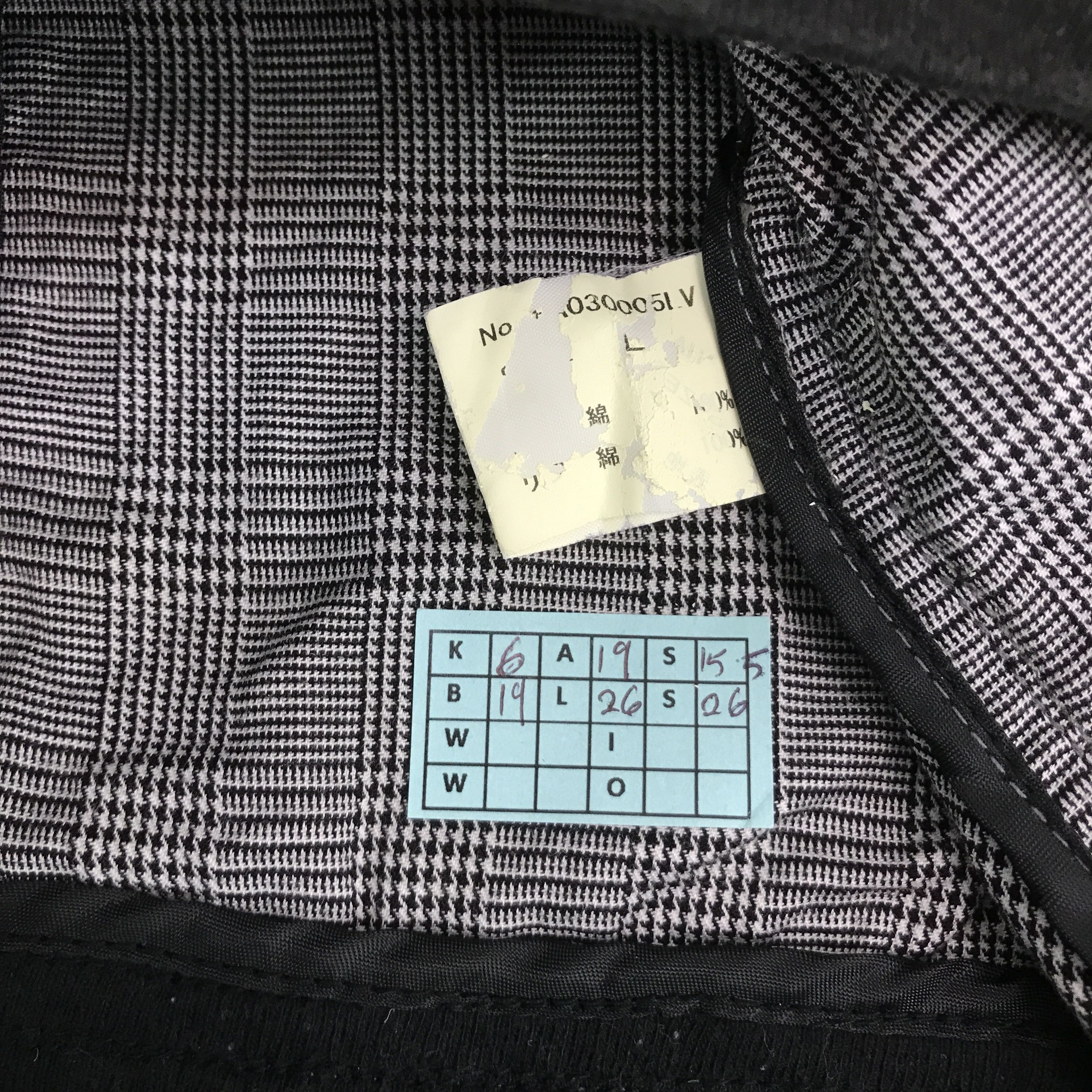 HARE × Japanese Brand HARE JAPAN UP ZIPPER JACKET Size US M / EU 48-50 / 2 - 11 Thumbnail