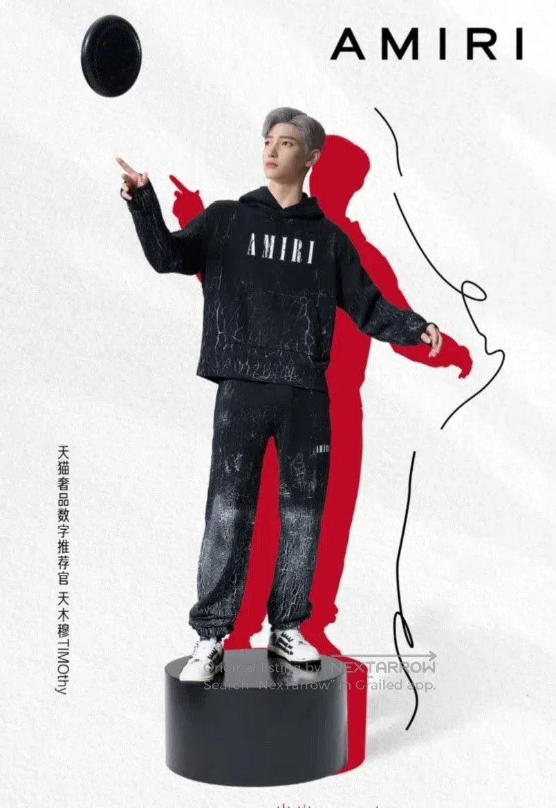 Amiri Amiri Men's ed Pattern Jogger Pants. Size US 32 / EU 48 - 7 Thumbnail