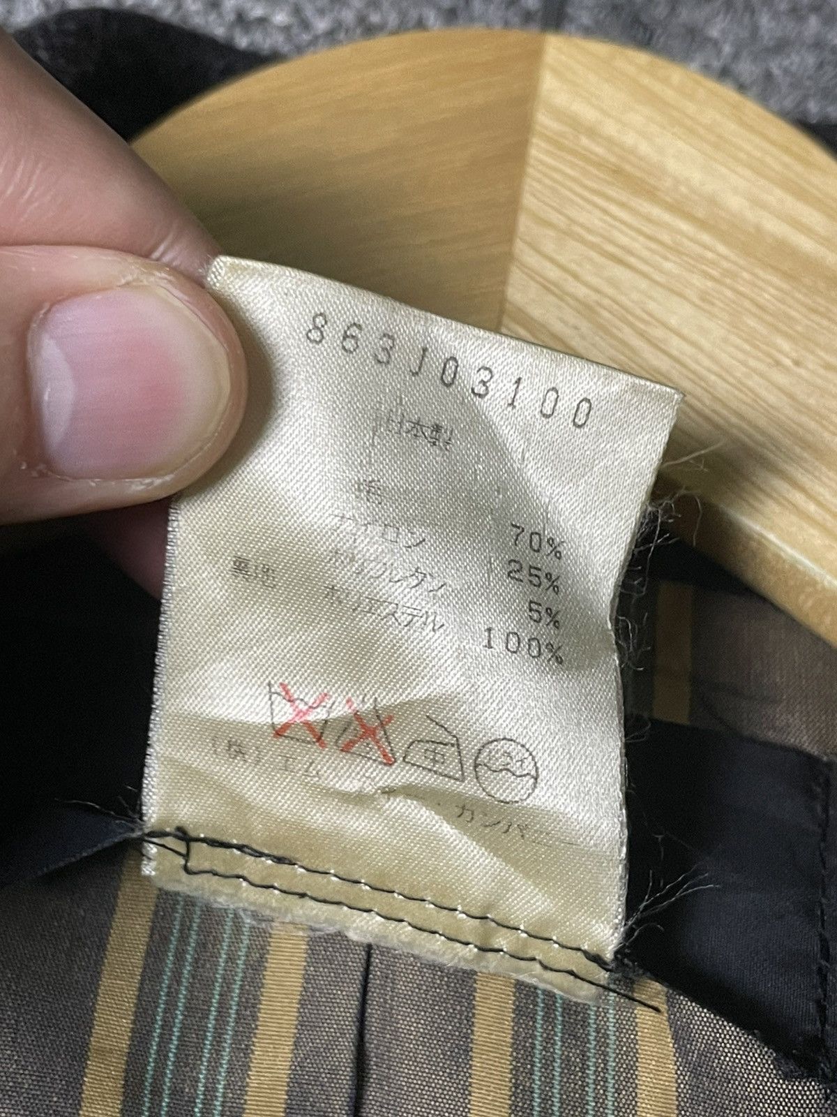 Designer × Japanese Brand × Vintage ATSURO TAYAMA Double Breasted Long Coat (133) Size US XXS / EU 40 - 10 Thumbnail