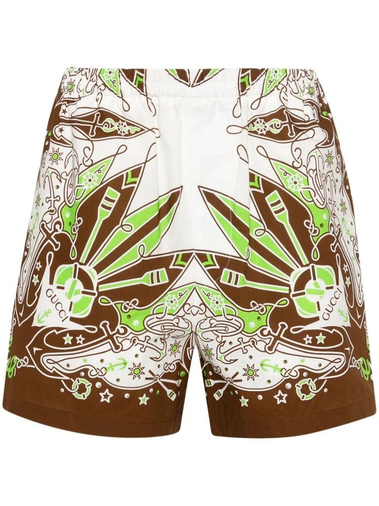 Gucci o1loc1c0925 Short Pant in Multicolor Size US 38 / EU 54 - 1 Thumbnail