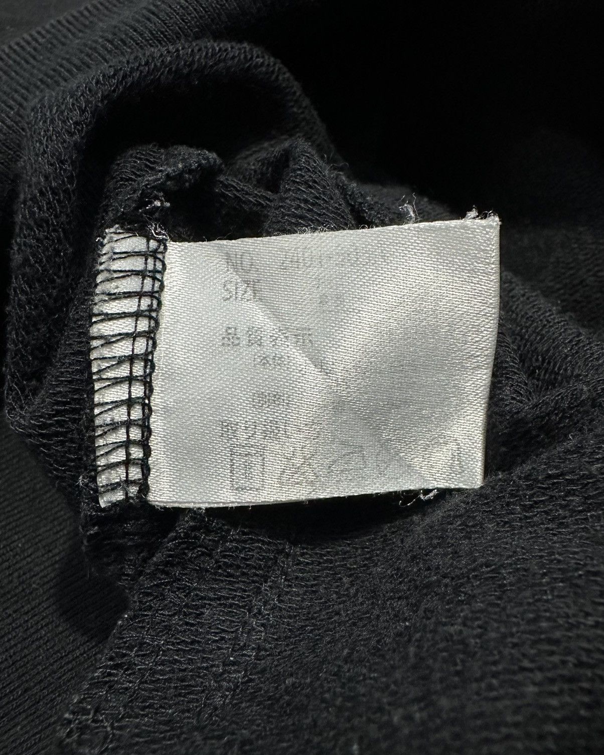 Japanese Brand Y2k Excuse Fur Hoodie Tribal Poem Ifsixwasnine Lgb Style Size US M / EU 48-50 / 2 - 9 Thumbnail