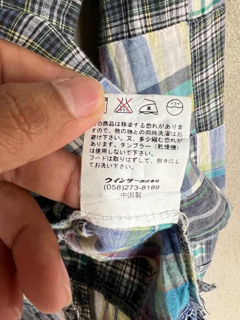 Japanese Brand Jungle Storm Patchwork Fashion Shirt Button Up Size US M / EU 48-50 / 2 - 6 Thumbnail