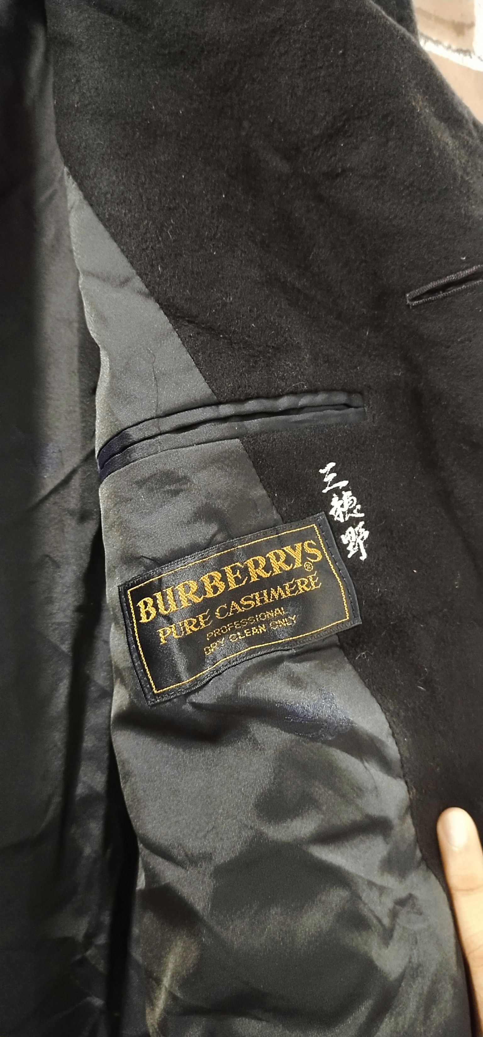 Burberry Prorsum Final Drop Burberry Parka Size US M / EU 48-50 / 2 - 5 Thumbnail