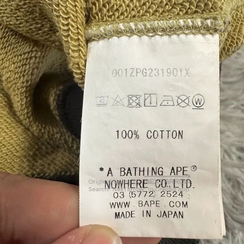 Bape Bape Collaboration Camouflage Shark Hoodie. Size US XL / EU 56 / 4 - 6 Thumbnail