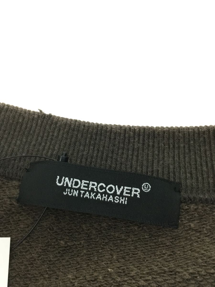 Sweatshirt Plain Pullover Crewneck Cotton Brown