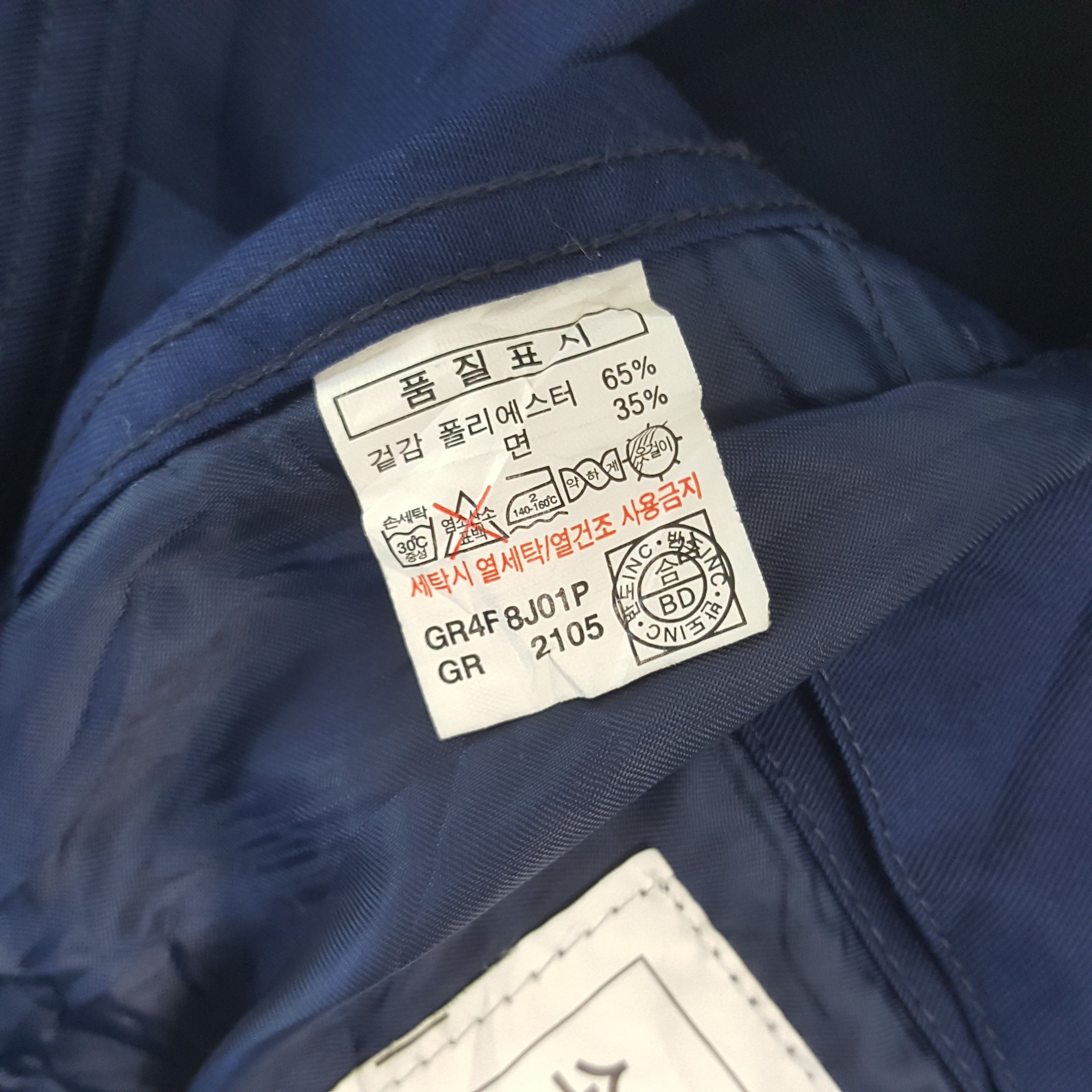 Chevrolet × Vintage Vintage Chevrolet Racing America Motorsports Jacket Size US L / EU 52-54 / 3 - 9 Thumbnail