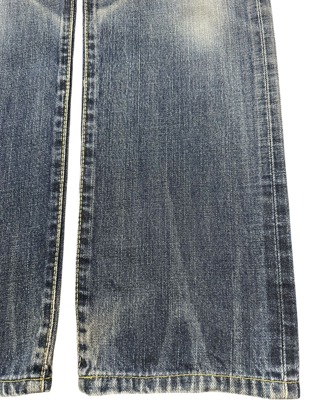 Edwin Vintage Edwin 505zx Selvedge Faded Wash Distress Style Jeans Size US 30 / EU 46 - 8 Thumbnail