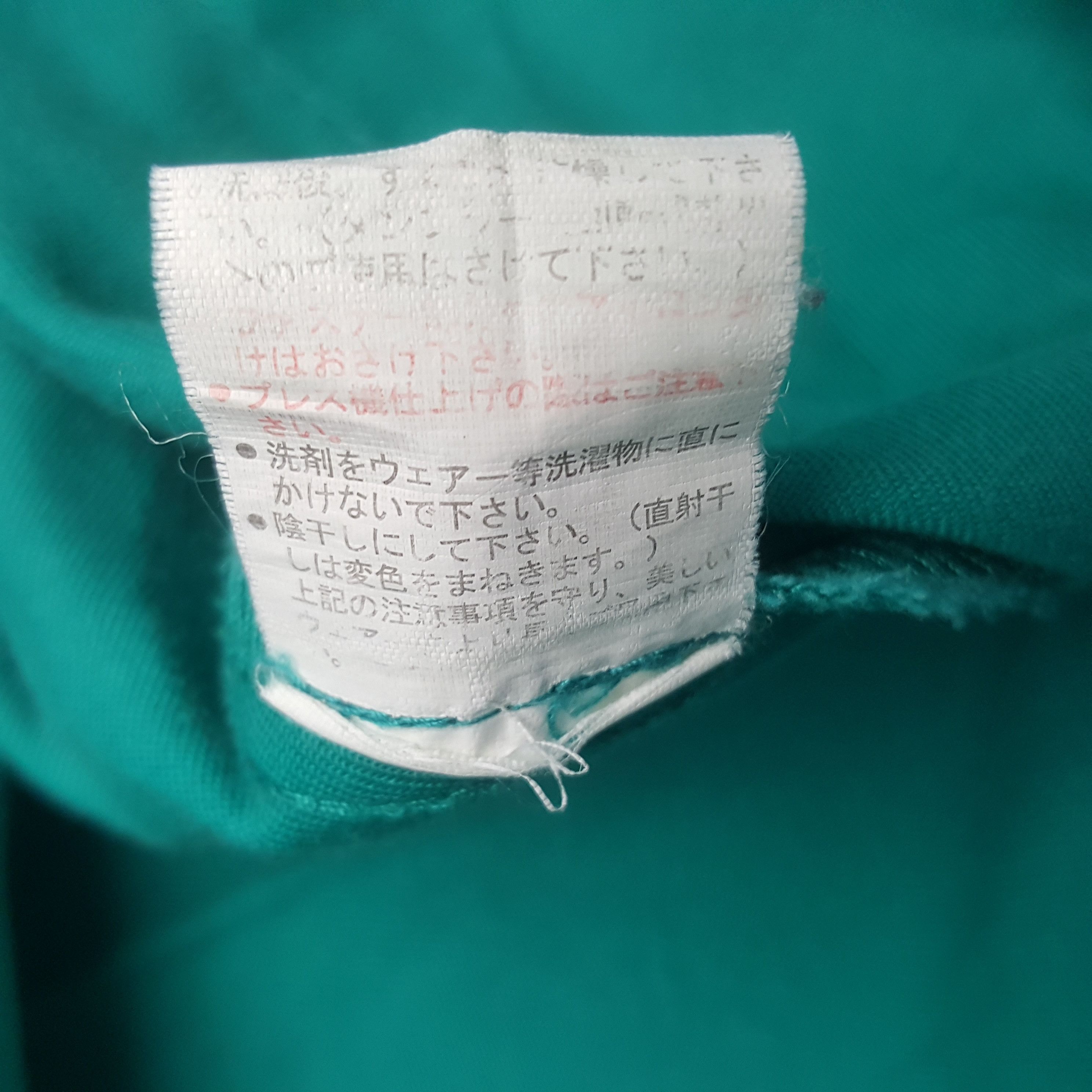 Sports Specialties Yamato Transport Custom Japan Coverall Jumpsuit Jacket Size US M / EU 48-50 / 2 - 14 Thumbnail