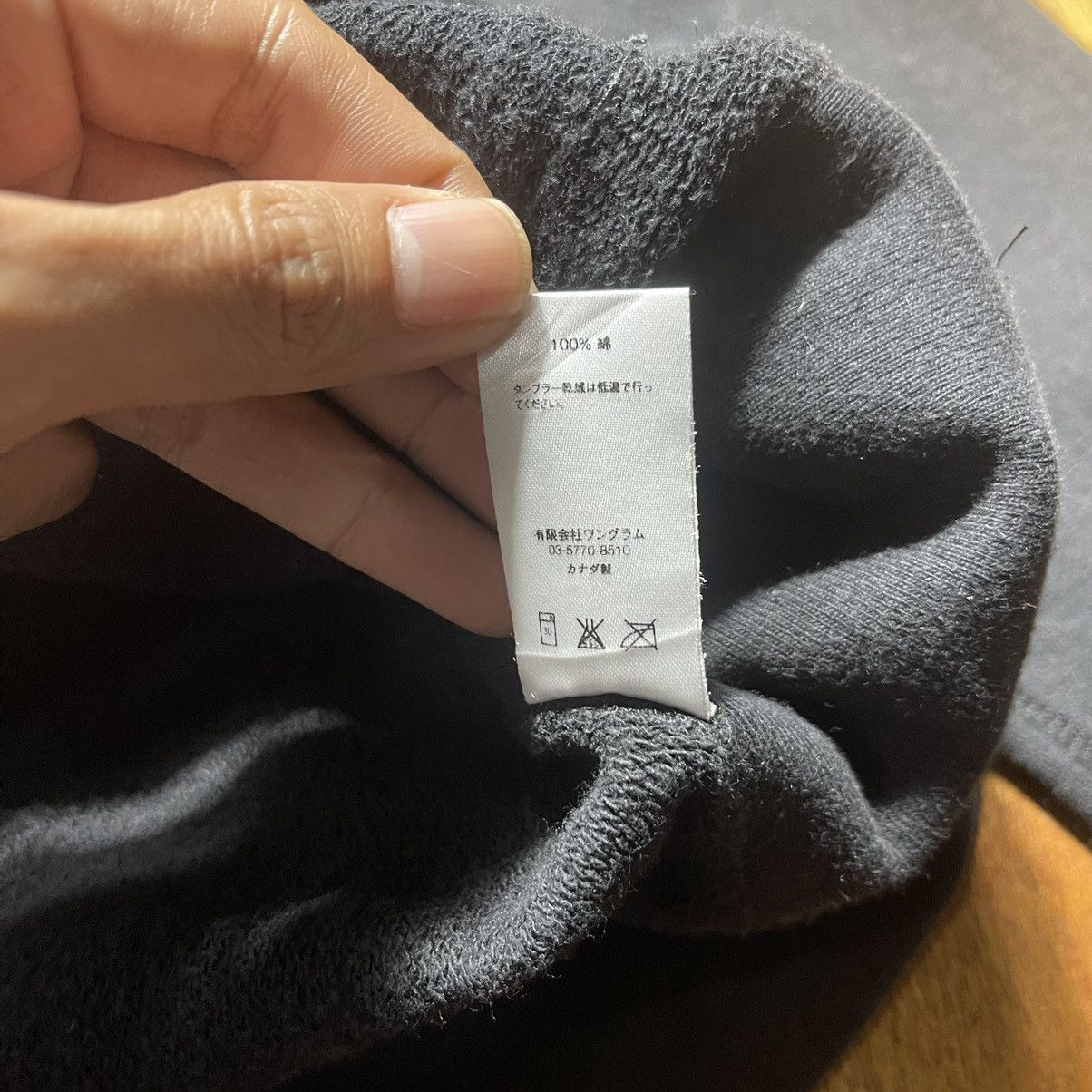Supreme Supreme Nasa Hoodie Size S to M Size US S / EU 44-46 / 1 - 13 Thumbnail