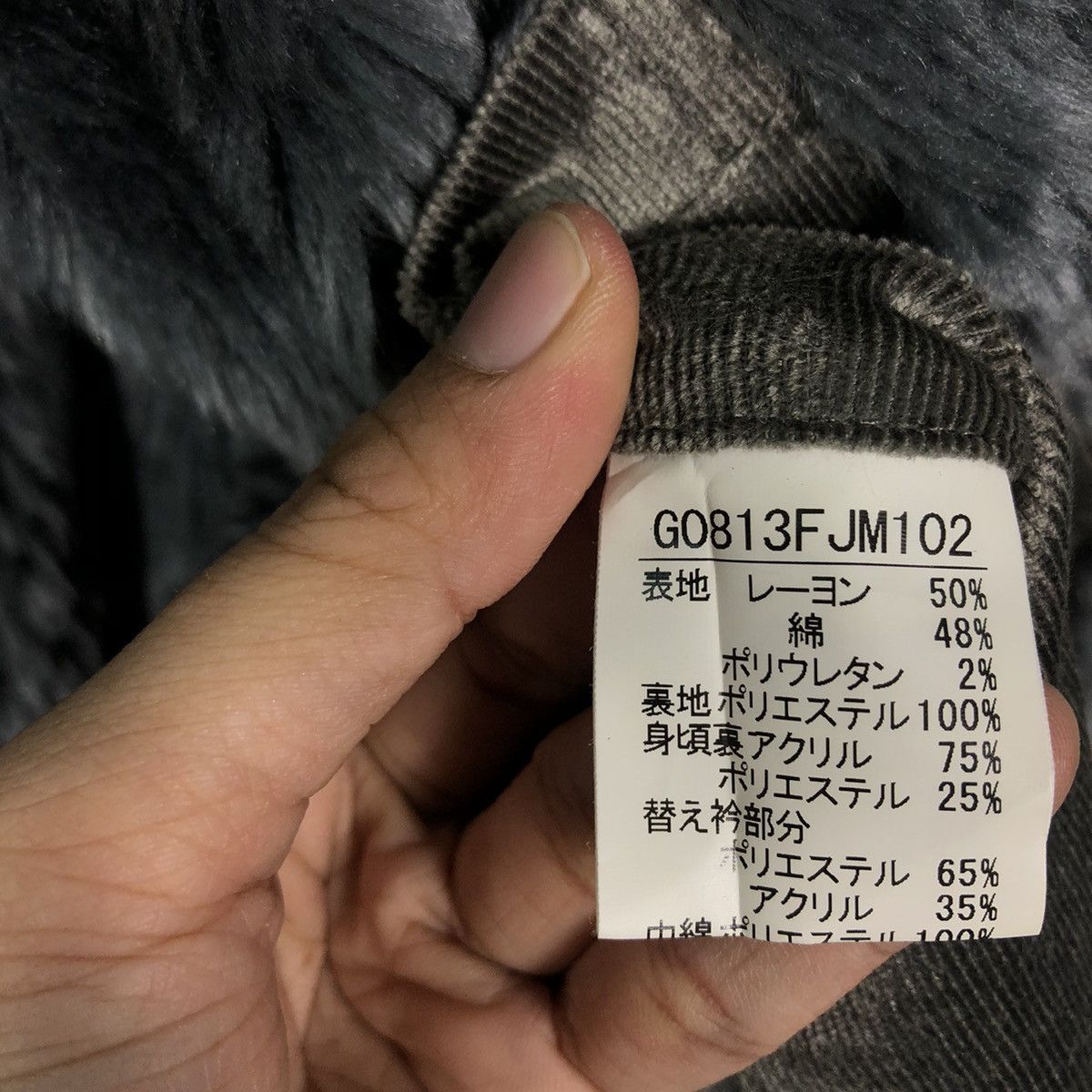 Japanese Brand 🔥Vintage Biker Jacket Edge Rupert Mink Fur Lining Japan Size US M / EU 48-50 / 2 - 14 Thumbnail