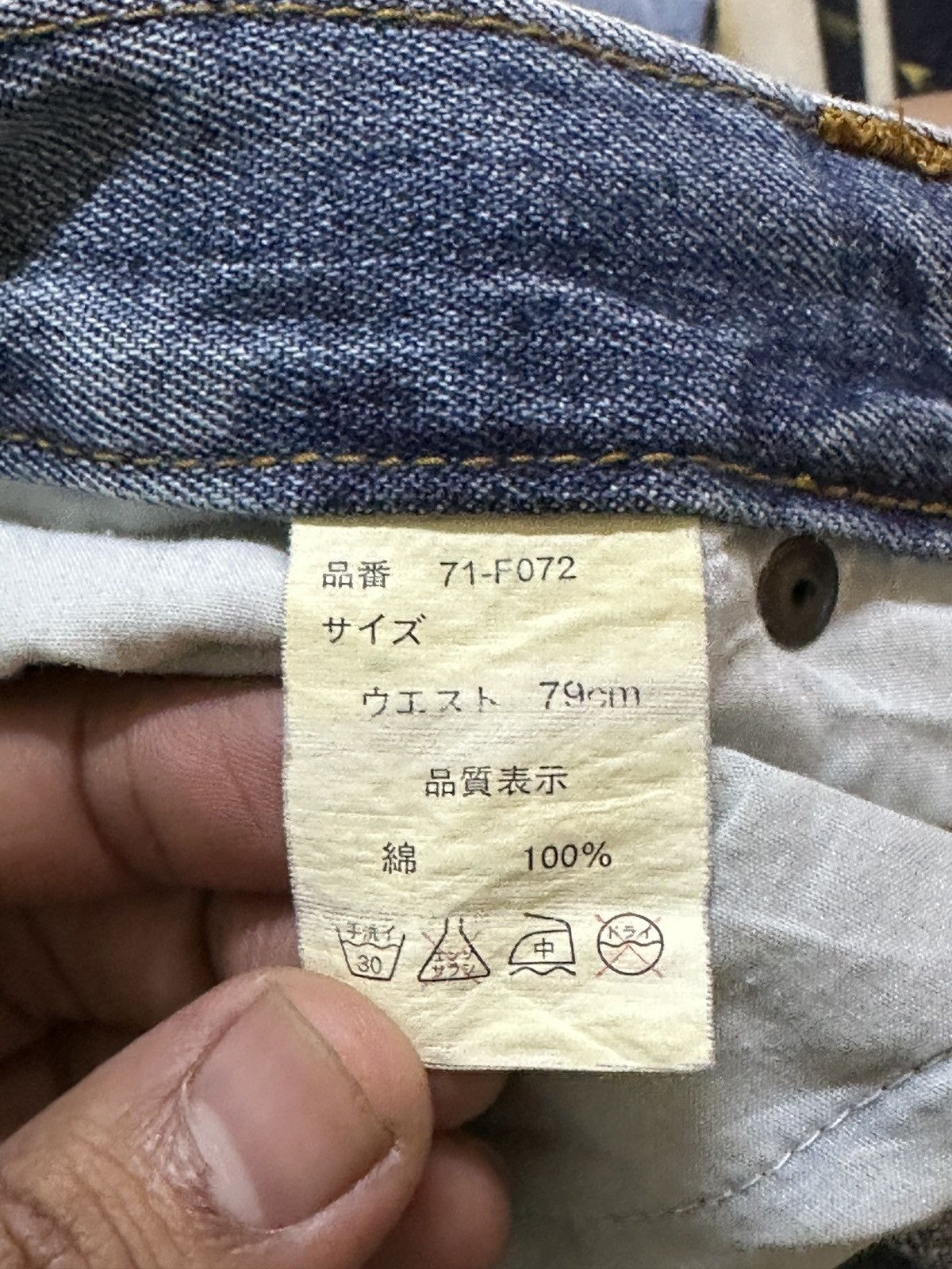 Le Grande Bleu (L.G.B.) Vintage Japanese Brand Honeycomb Faded Distressed Denim Size US 31 - 8 Thumbnail