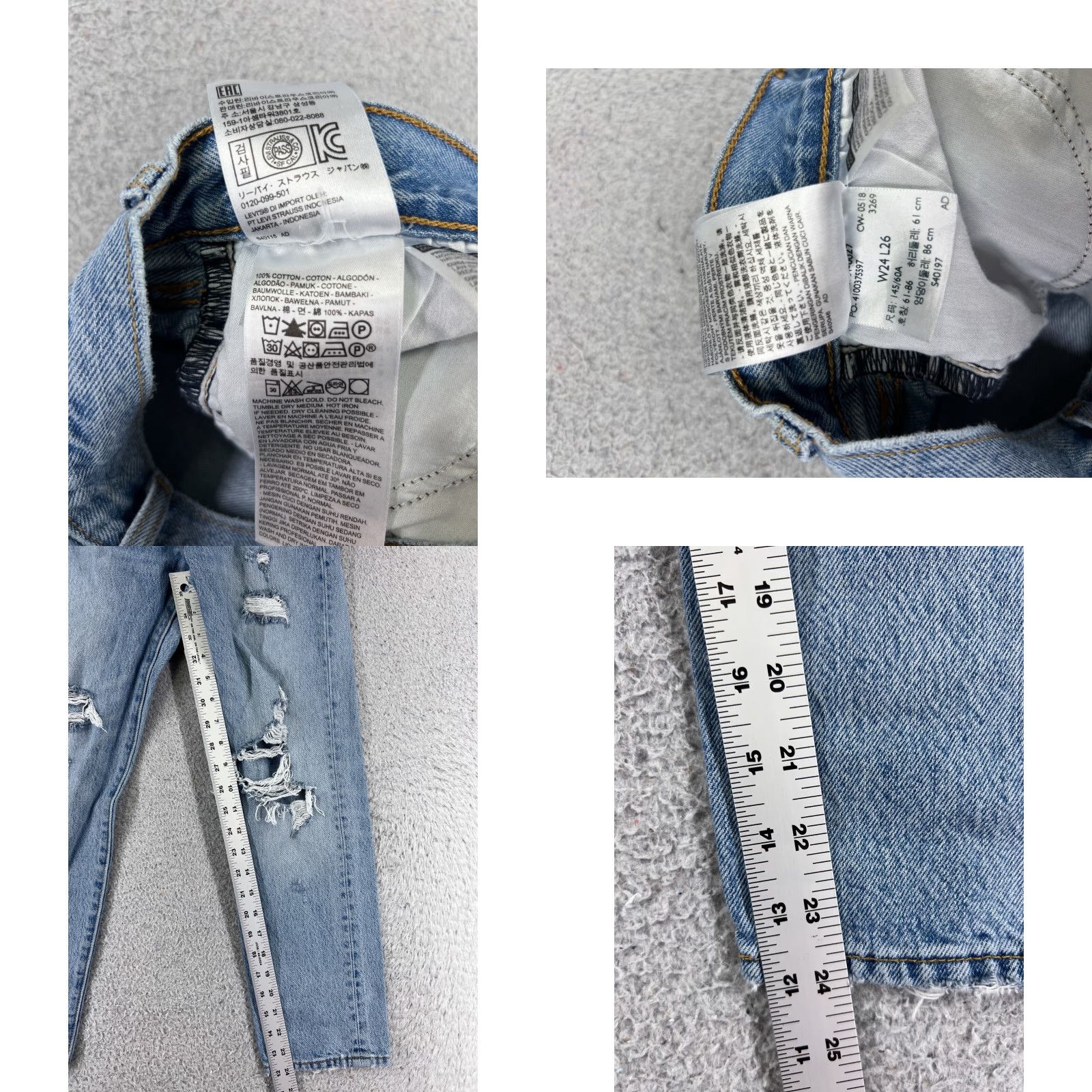 Levi's Levi's Wedgie Fit Jeans Blue Denim Women's Regular 24 Mid Rise Straight Stretch Distressed Casual Size 42" / US 20 - 8 Thumbnail