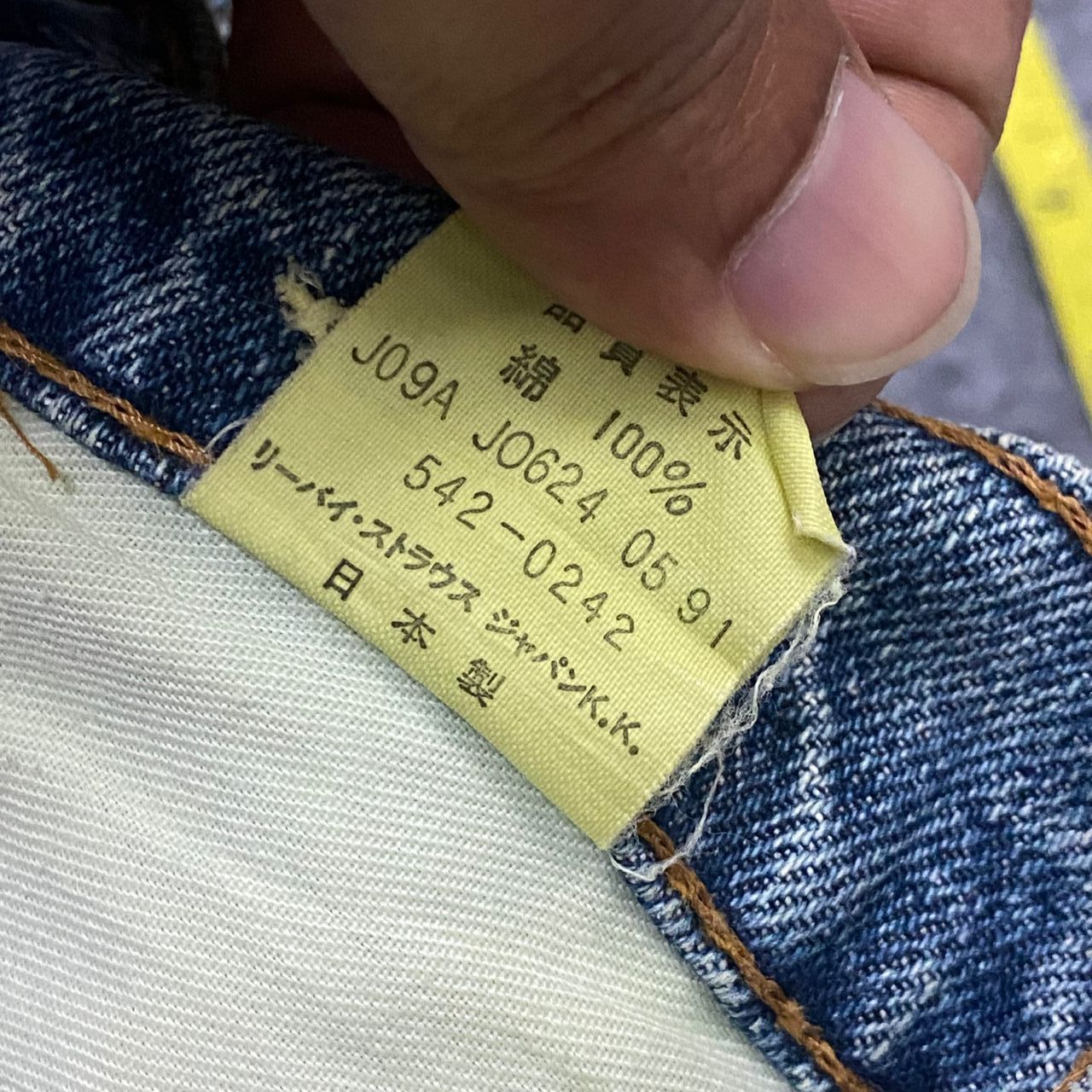 Levi's 💥Best Offer💥Vintage Levis Distressed Denim Size US 28 / EU 44 - 17 Thumbnail