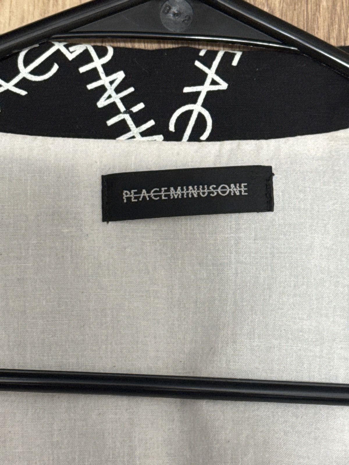 peaceminusone Peaceminusone Pajama Size US XXL / EU 58 / 5 - 7 Thumbnail