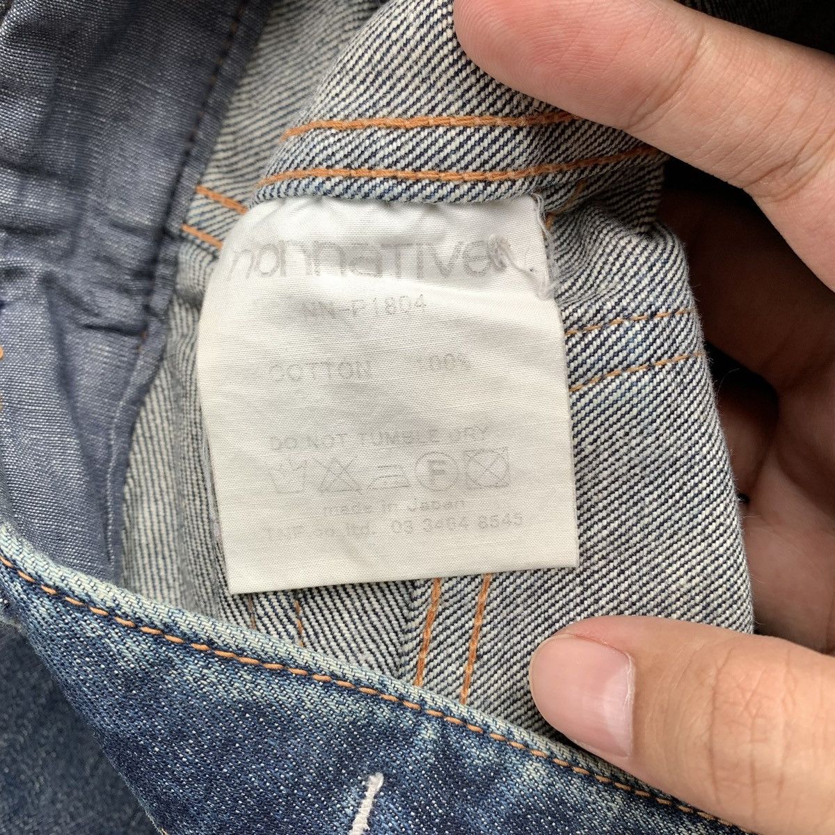 Japanese Brand × Nonnative Rare Japanese Brand Nonnative Bush Fatigue Denim Jeans Size US 32 / EU 48 - 11 Thumbnail