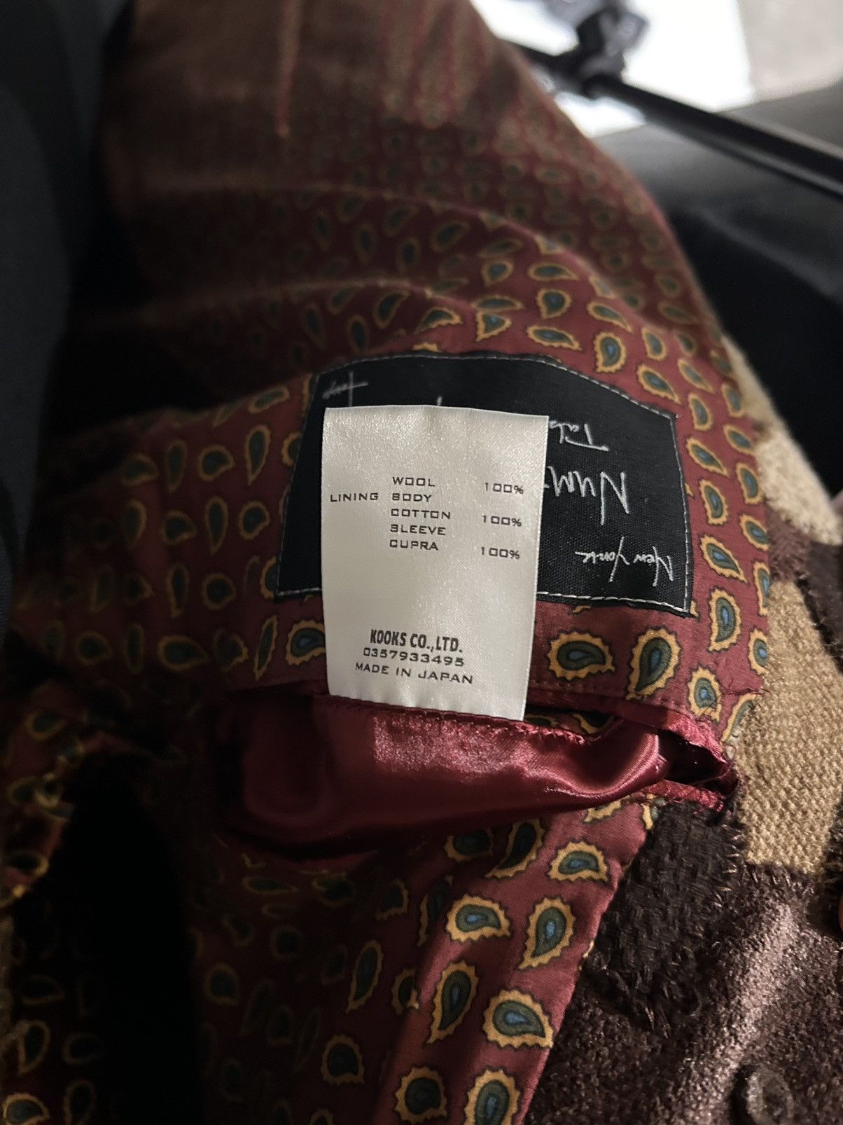 Number (N)ine AW2003 "Touch Me I'm Sick" Heart Patchwork Coat Size US L / EU 52-54 / 3 - 5 Thumbnail