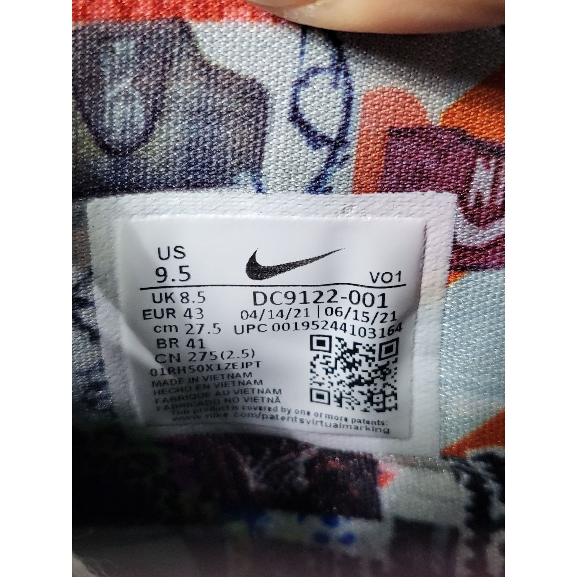 Nike Nike Kyrie 7 Visions DC9122-001 Men Size 9.5 Light Bone Game Size US 9.5 / EU 42-43 - 7 Thumbnail