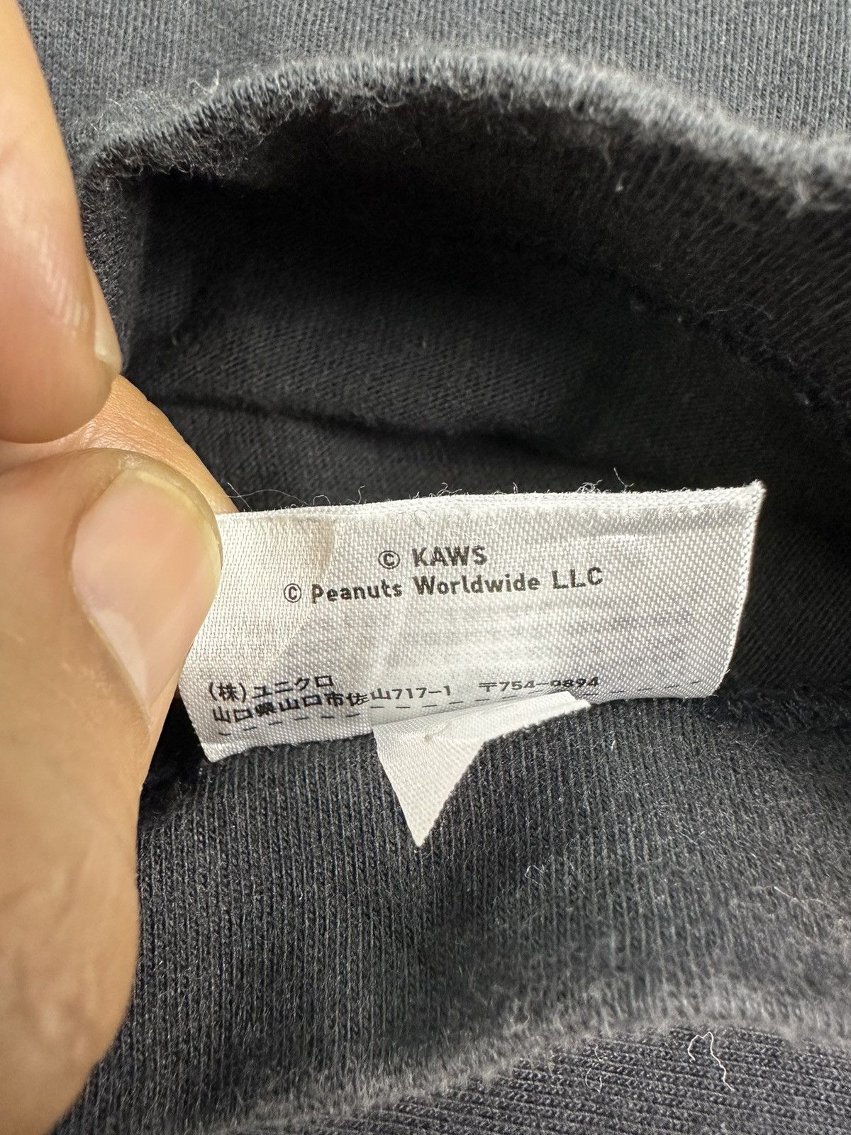 Kaws × Peanuts × Uniqlo Kaws x Peanuts Tshirt A588 Size US XL / EU 56 / 4 - 11 Thumbnail