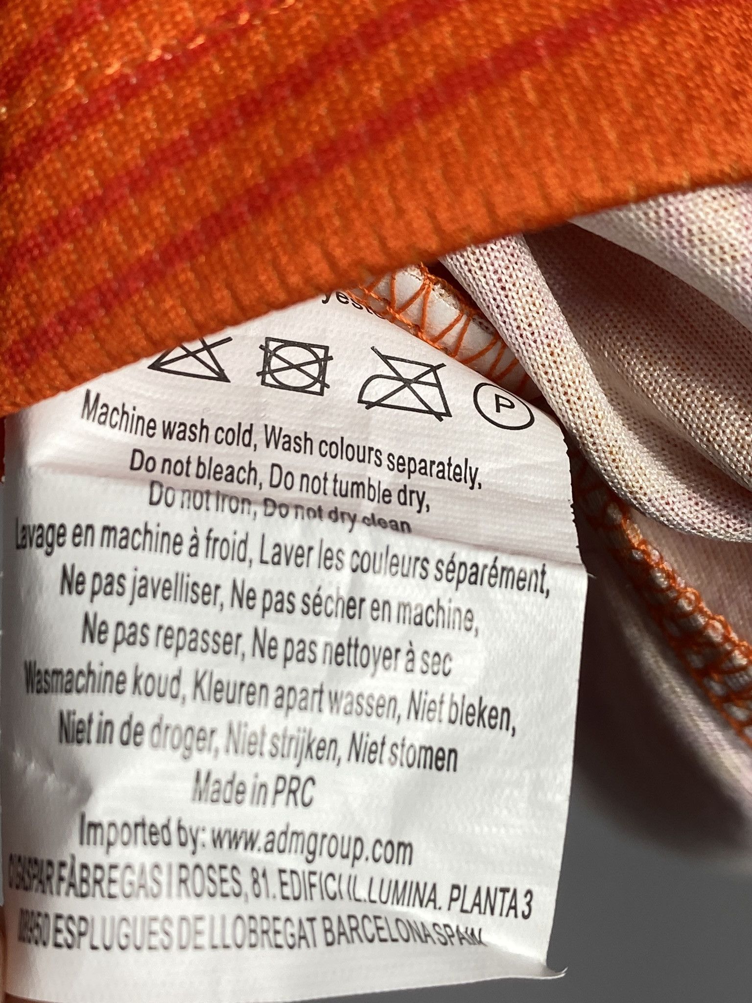 Other Netherlands National Team 2022 Bud Football Soccer Jersey Size US S / EU 44-46 / 1 - 5 Thumbnail