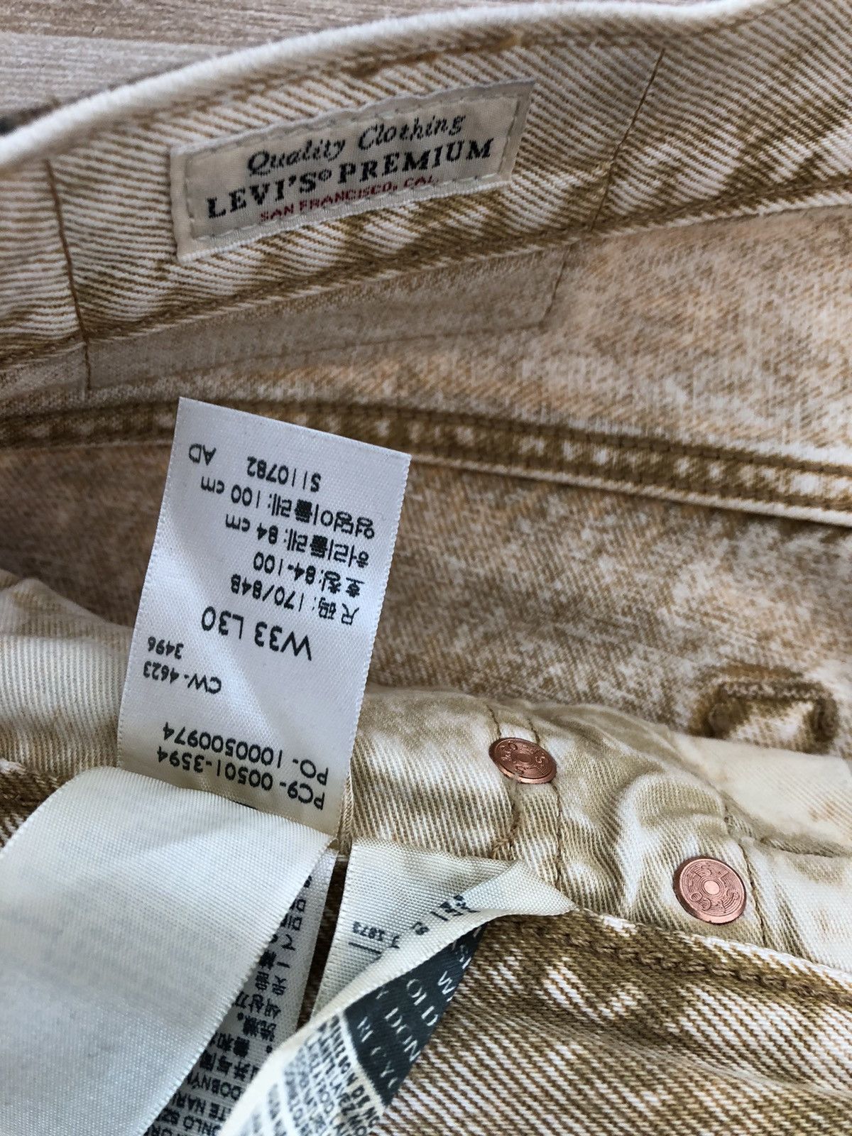 Levi's Levi’s 501 Jeans W33 x L30 Straight Beige Cream White Denim Size US 33 - 6 Thumbnail