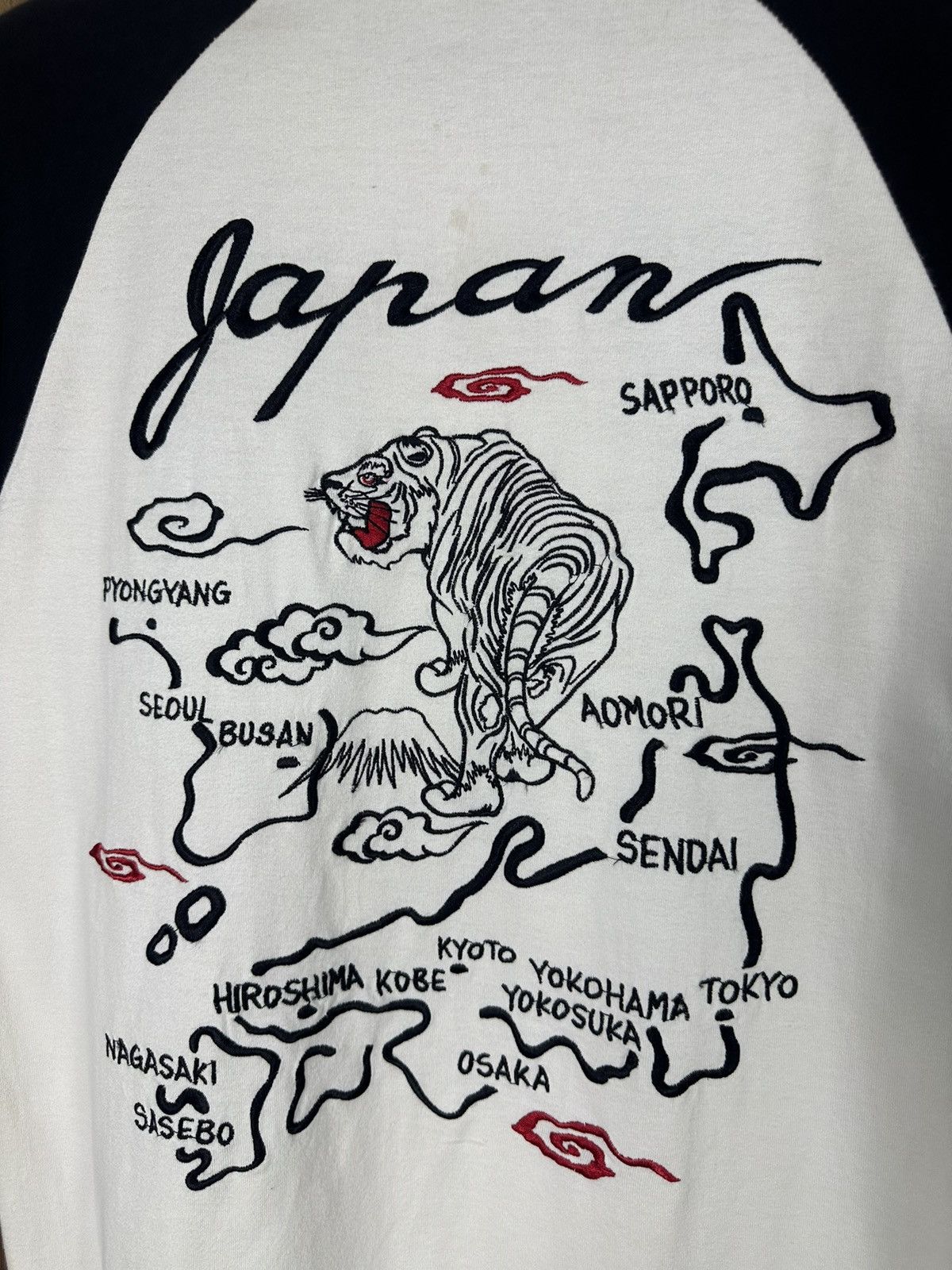 Japanese Brand Sukajan The Exotic Japanese Ww2 Design Tshirt A372 Size US L / EU 52-54 / 3 - 4 Thumbnail