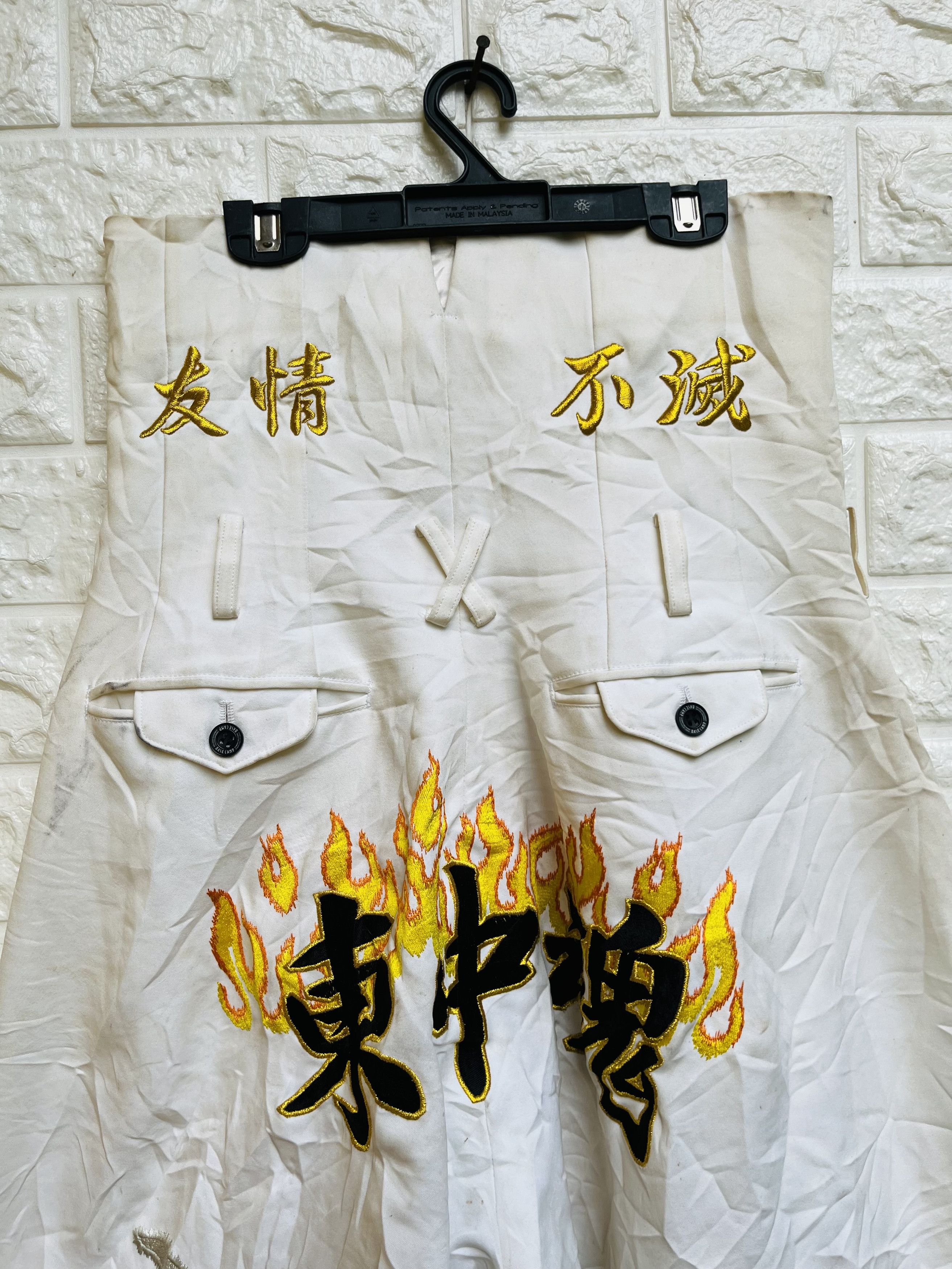 Japanese Brand × Vintage Vintage Japanese Sukajan Streetwear Designer Fashion Style Size US 29 - 12 Thumbnail
