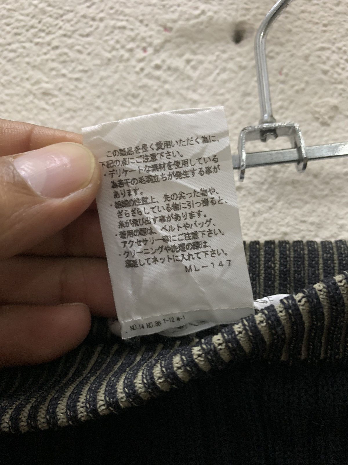 Issey Miyake Issey Miyaki Pleats Please Pocket Point bi-Colour Knit Skirt Size 26" / US 2 / IT 38 - 12 Thumbnail