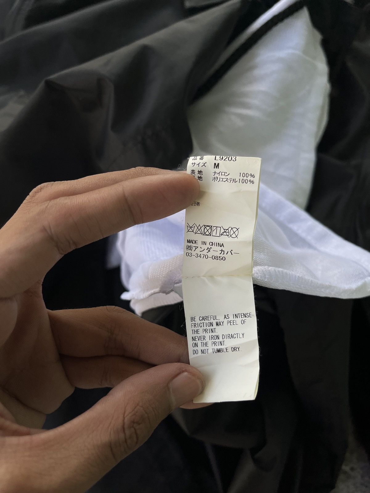 Undercover “Undercover Records” Coach Jacket Size US M / EU 48-50 / 2 - 9 Thumbnail