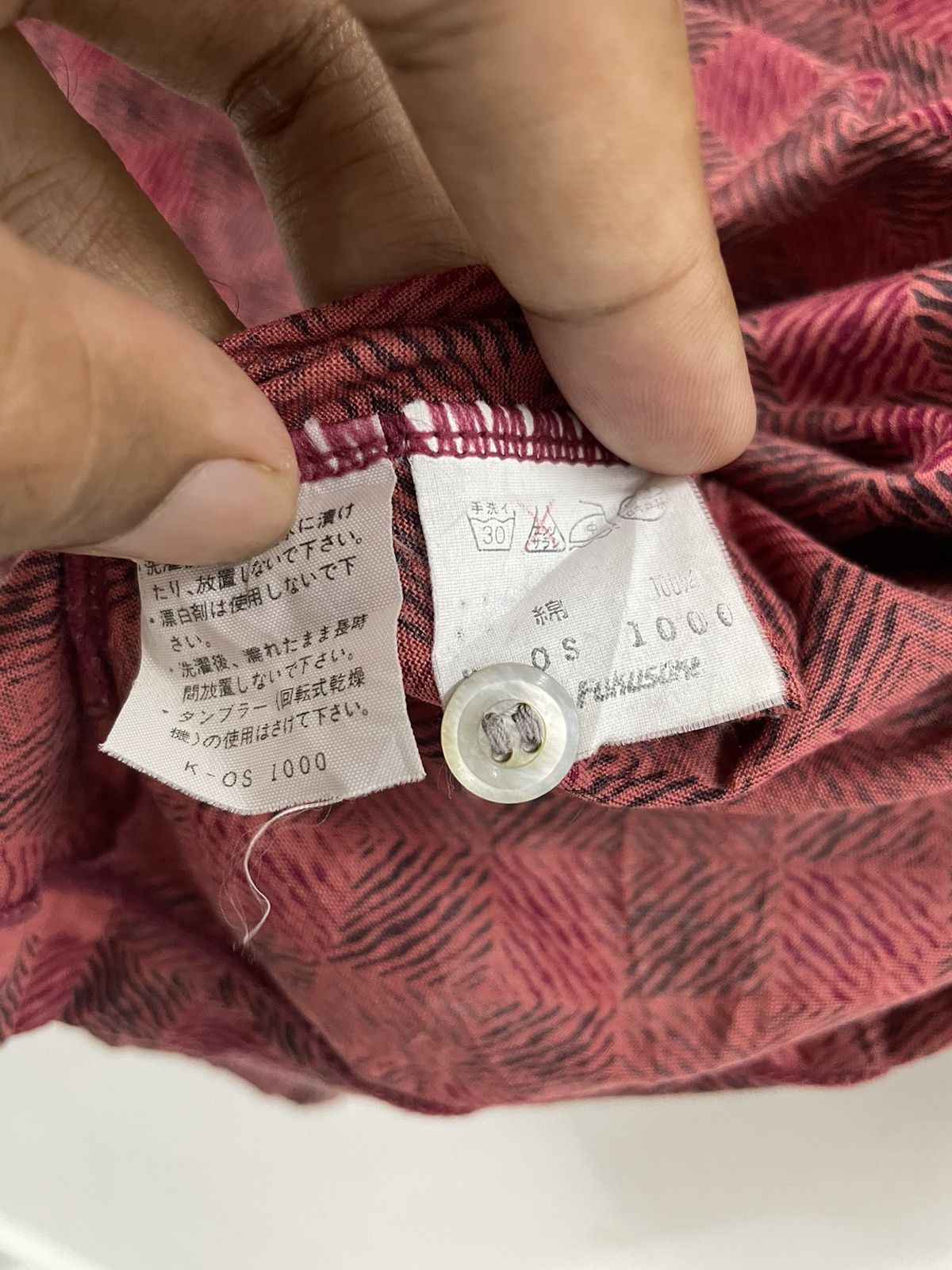 Yves Saint Laurent Vintage YSL Shirt Size US S / EU 44-46 / 1 - 7 Thumbnail