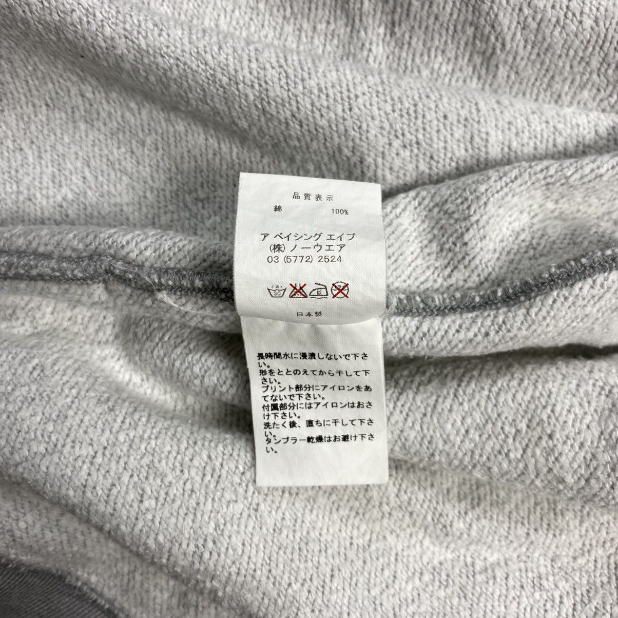Bape × Kaws Bape x Kaws full zip hoodie Size US L / EU 52-54 / 3 - 13 Thumbnail