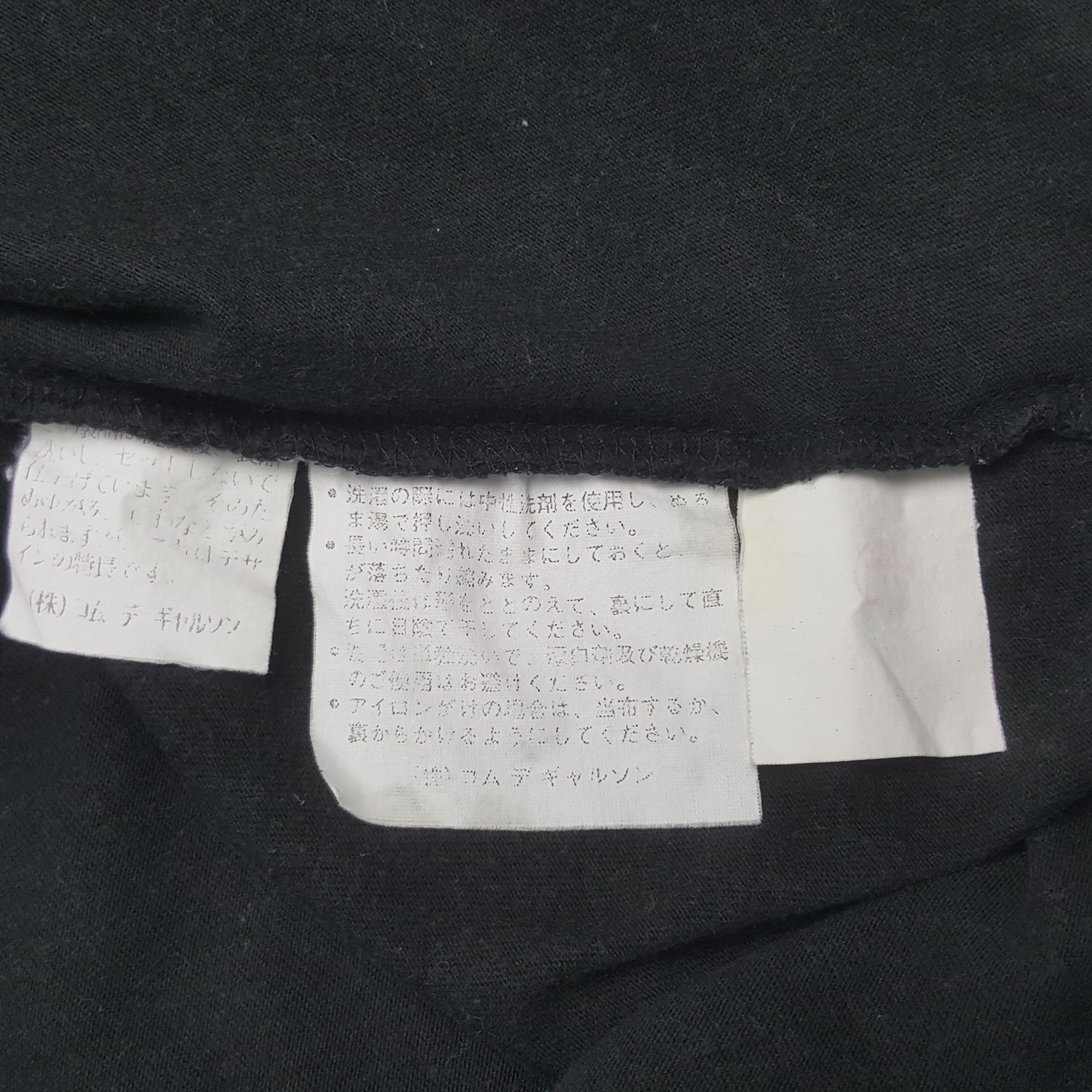 Comme des Garcons Homme Vintage Comme des Garcons Homme V Neck Tshirt Size US L / EU 52-54 / 3 - 7 Thumbnail