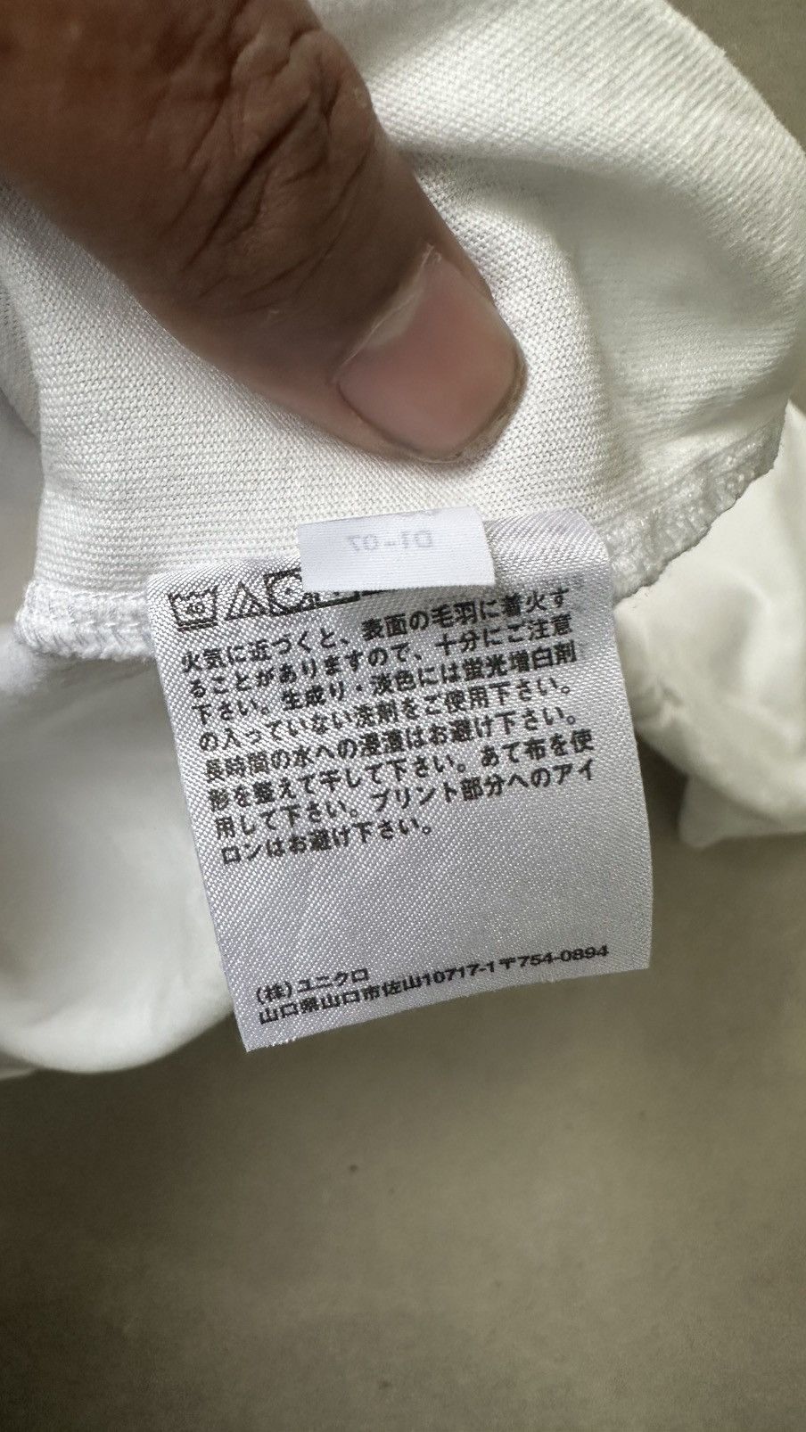 Kaws KAWS UNIQLO GRAPHIC PRINT TEE Size US S / EU 44-46 / 1 - 6 Thumbnail
