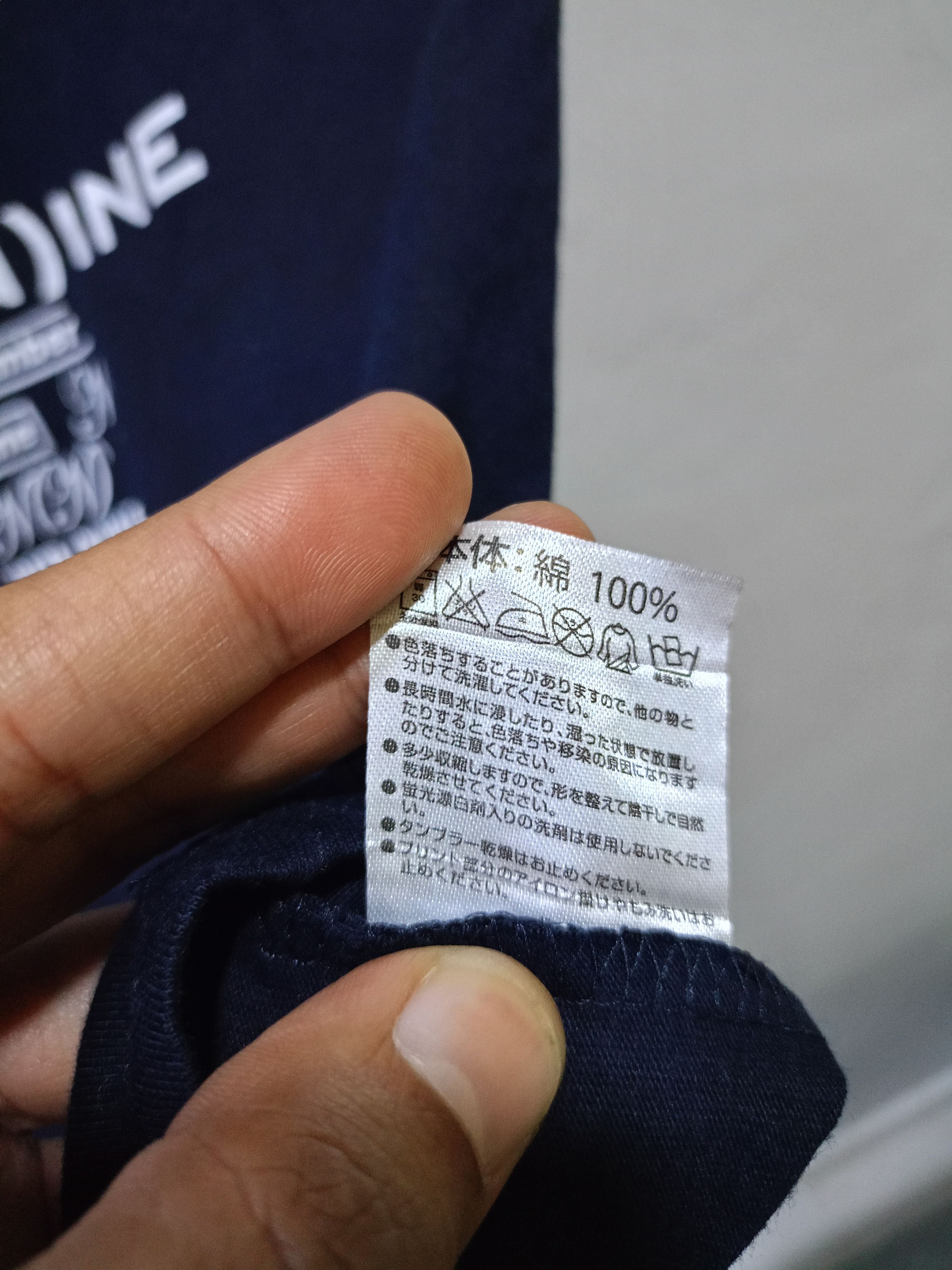 Number (N)ine Number Nine Size US M / EU 48-50 / 2 - 5 Thumbnail