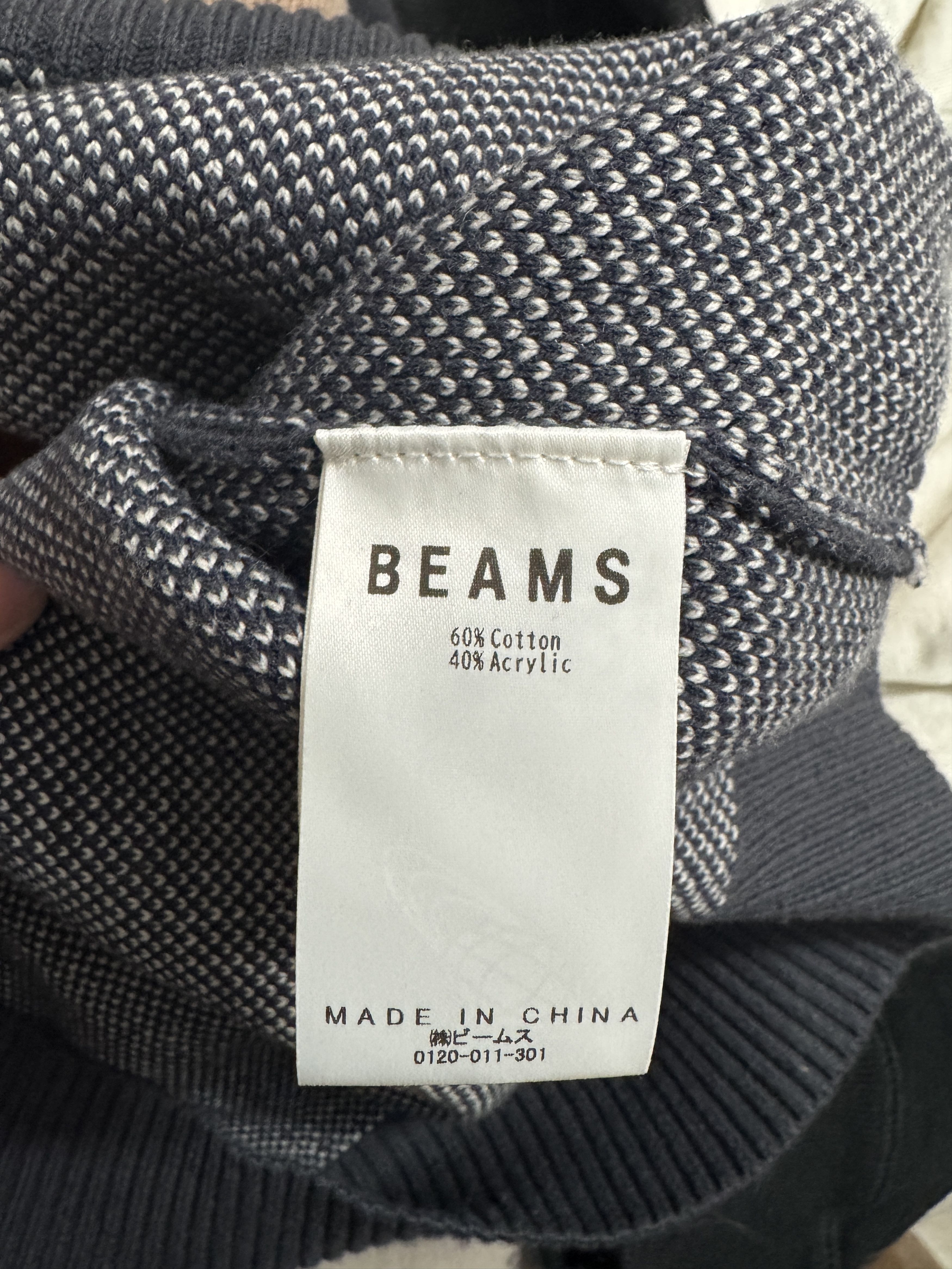 Beams Plus Digital Marble Fade Crewneck Knit Size US S / EU 44-46 / 1 - 3 Thumbnail