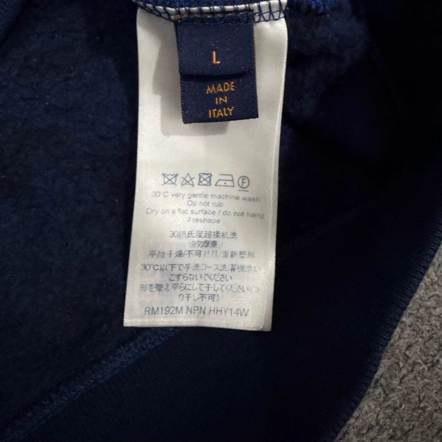 Louis Vuitton LV blue flocked Monogram allover sweatshirt L 95 New Size US L / EU 52-54 / 3 - 4 Thumbnail