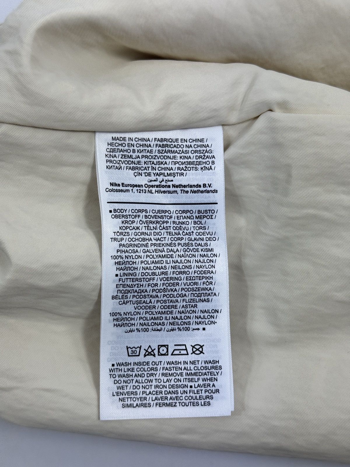 Fear of God × Nike MESH DRAW STRING NBA SHORTS Size US 28 / EU 44 - 10 Thumbnail