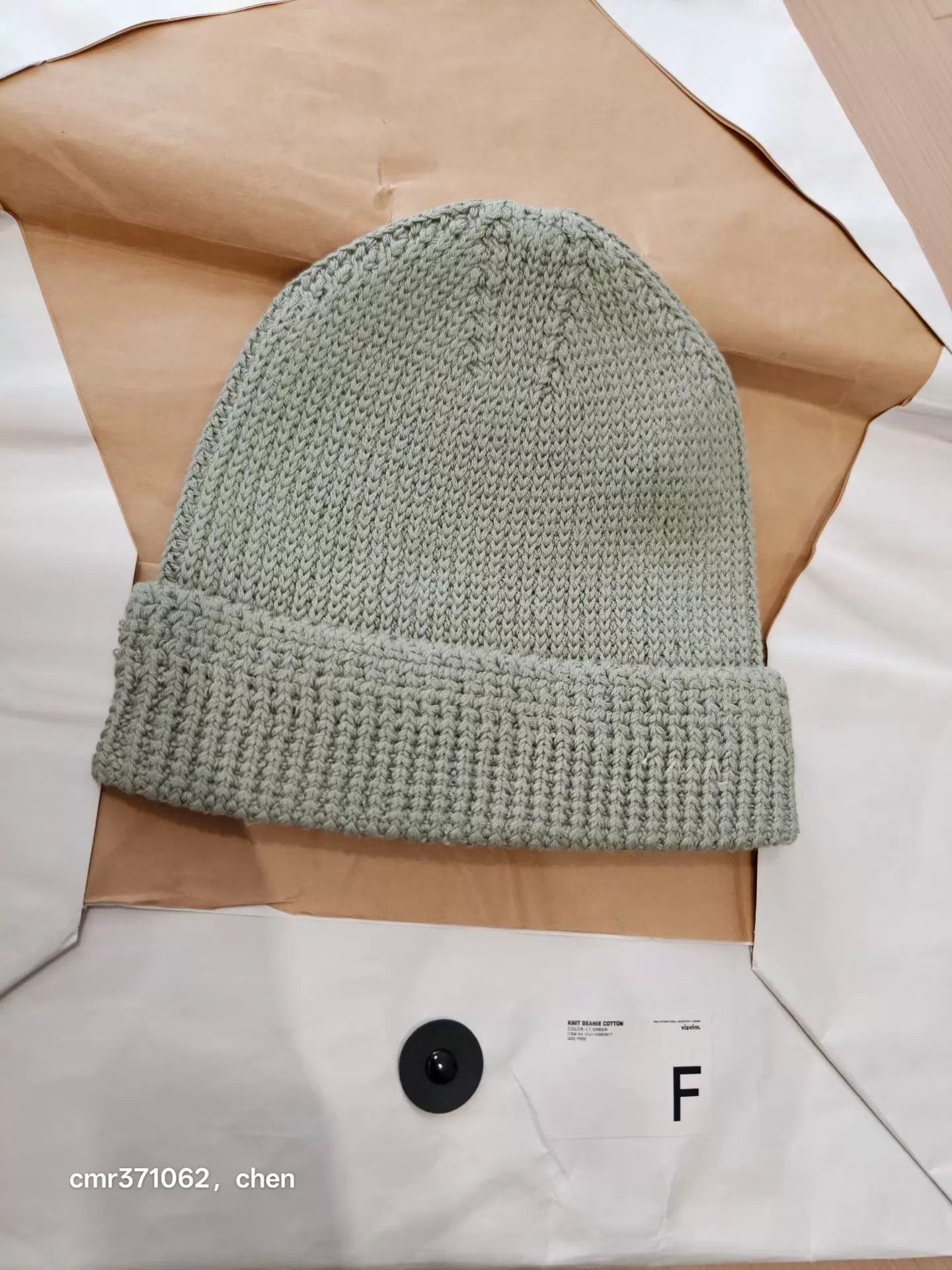 Visvim VISVIM 21SS BEANIE LT GREEN COTTON NYLON NEW RARE Size ONE SIZE - 1 Thumbnail