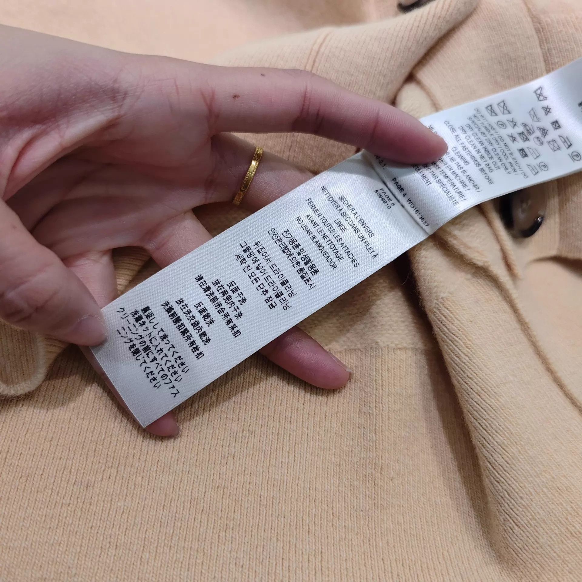 Burberry Burberry new cardigan XS Size XS / US 0-2 / IT 36-38 - 7 Thumbnail