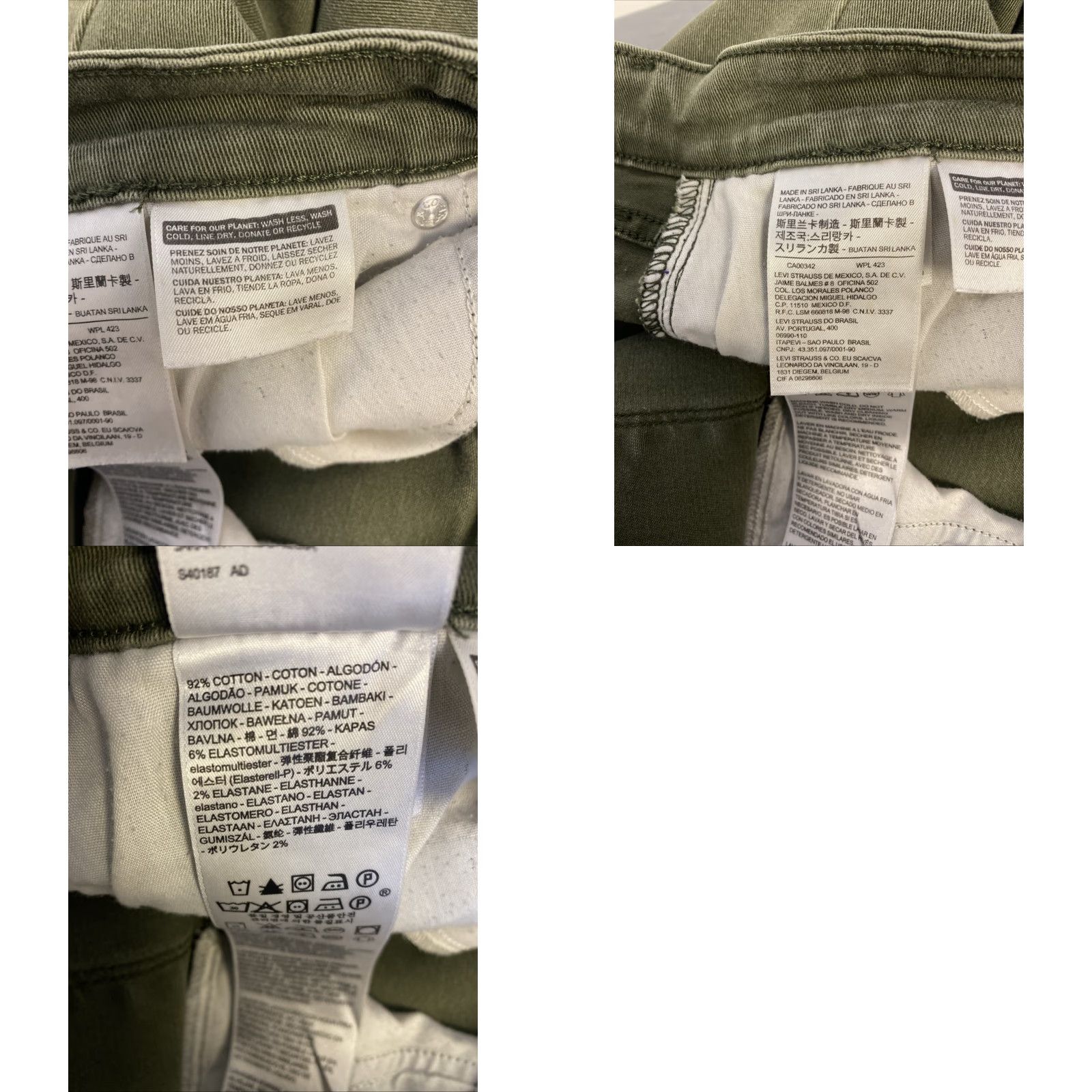 Levi's Levi's Women's Mid Rise Skin Jeans Pants 34x30 Green Denim Cotton Elastodiene Straight Leg Relaxed Fit Front Pocket Back Pocket Coin Pocket Womens Size 24" / US 00 / IT 34 - 8 Thumbnail