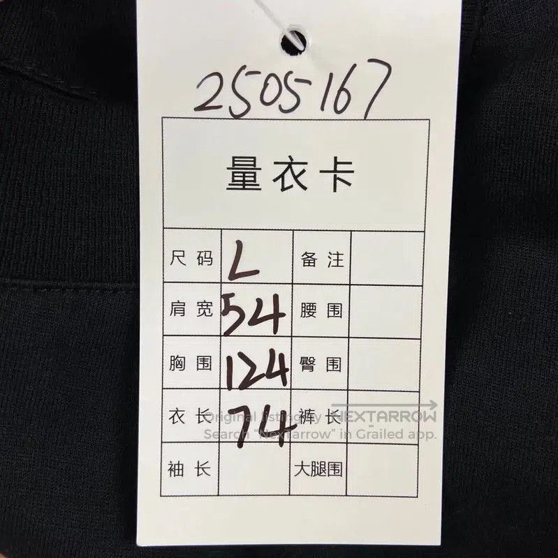 Givenchy Givenchy Women's Black Cotton T-Shirt Large . Size L / US 10 / IT 46 - 7 Thumbnail