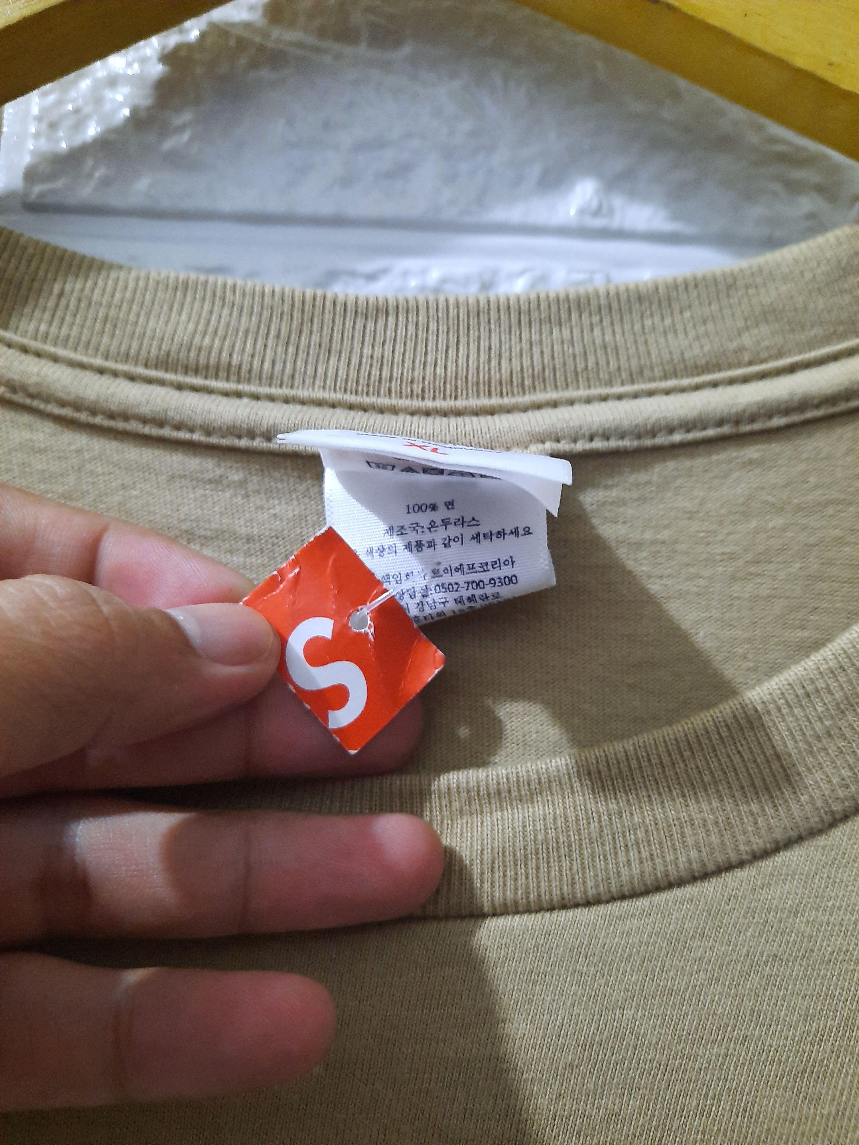 Supreme Supreme Satanic FW 24 Size US XL / EU 56 / 4 - 5 Thumbnail