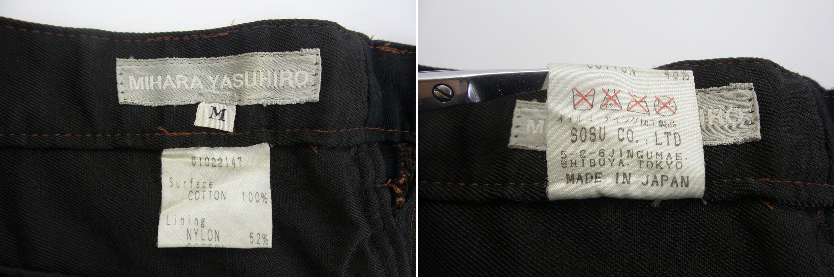 Designer × Japanese Brand × Maison MIHARA YASUHIRO Miharayasuhiro Millerain Fabric Wax Cotton Jeans W32xL40 Size US 32 / EU 48 - 3 Thumbnail