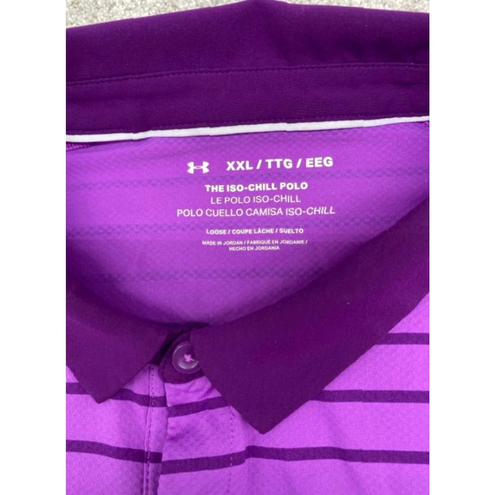Under Armour Under Armour Polo Shirt Men 2XL Short Sleeve Purple Striped Golf ISO-Chill Nike Shirt Size US XXL / EU 58 / 5 - 2 Thumbnail
