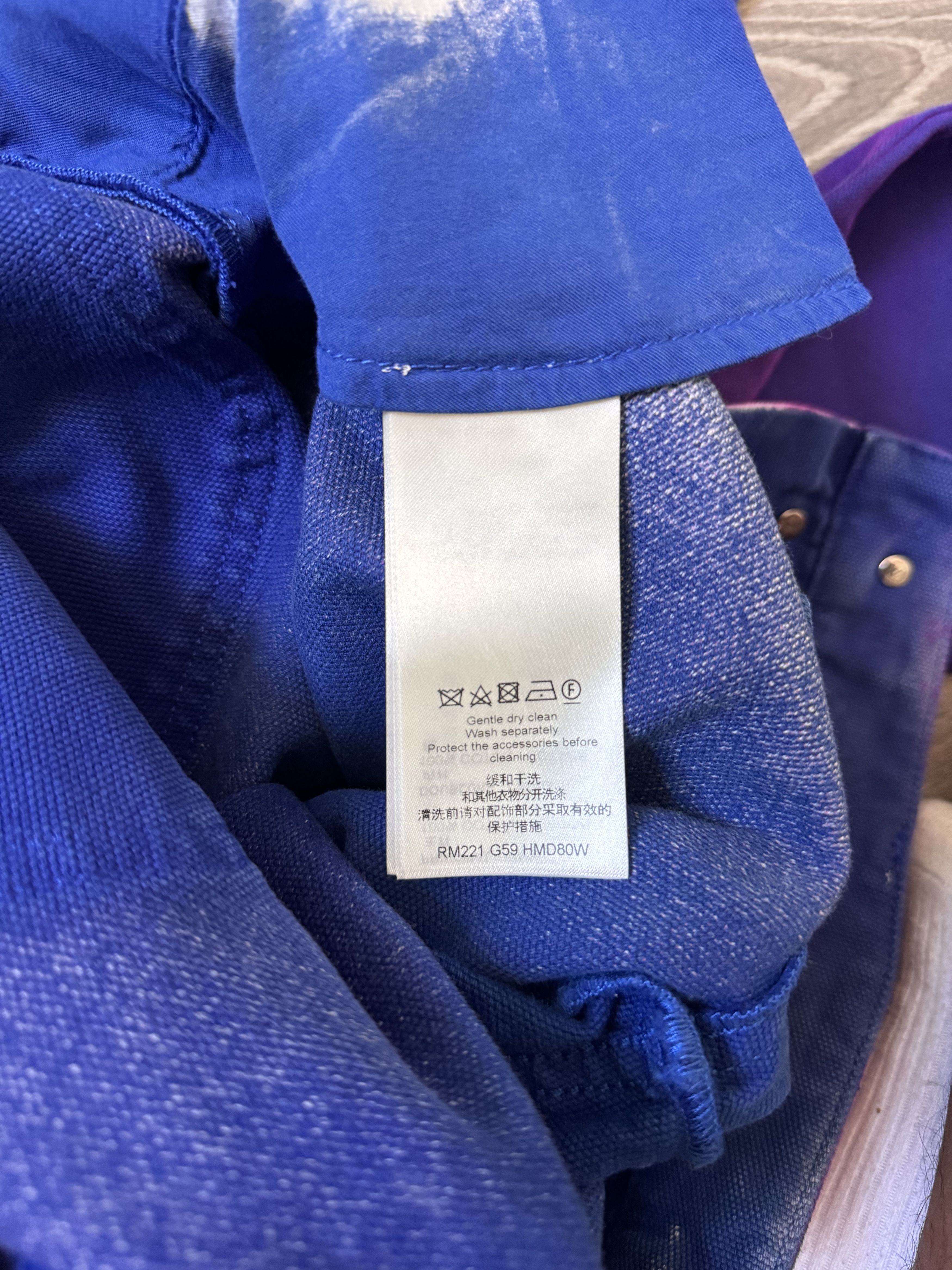 Louis Vuitton Louis Vuitton Gradient Blue Purple Denim Pants Size US 28 / EU 44 - 9 Thumbnail
