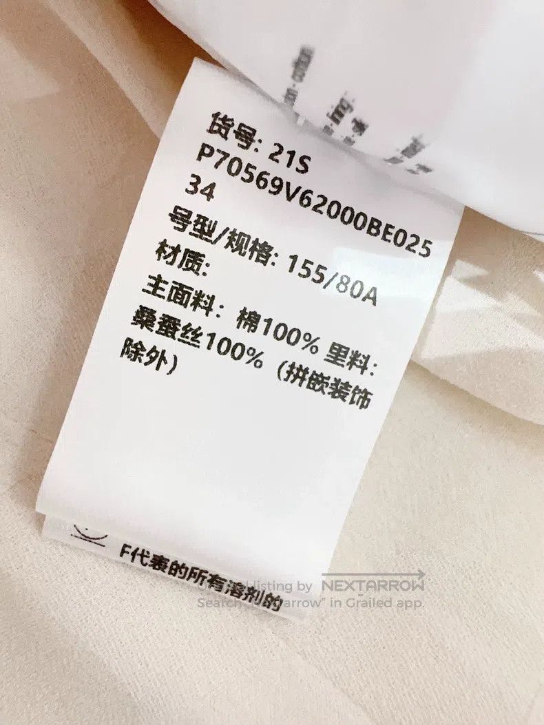 Chanel Chanel Coat Size XXS / US 00 / IT 34 - 7 Thumbnail