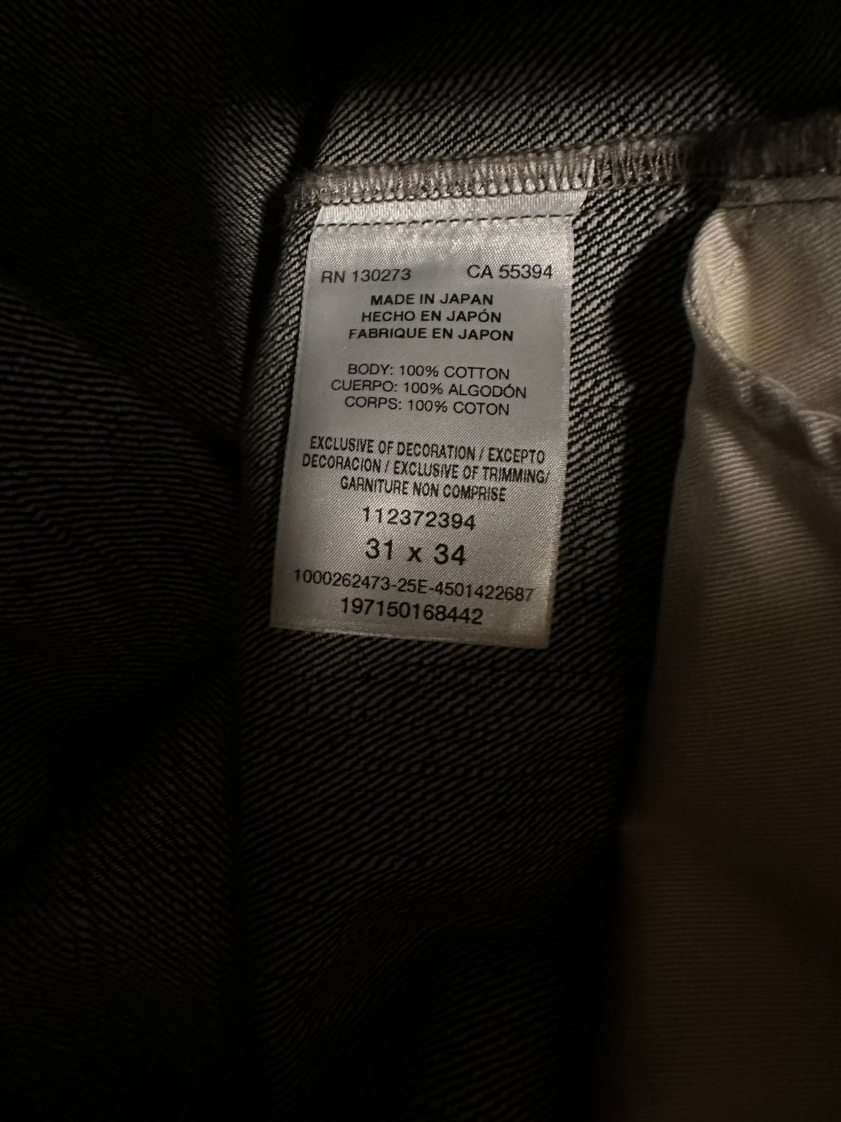 Lee Lee 101 R Relaxed Made in Japan 17oz Selvedge Jeans 31x34 Size US 31 - 11 Thumbnail