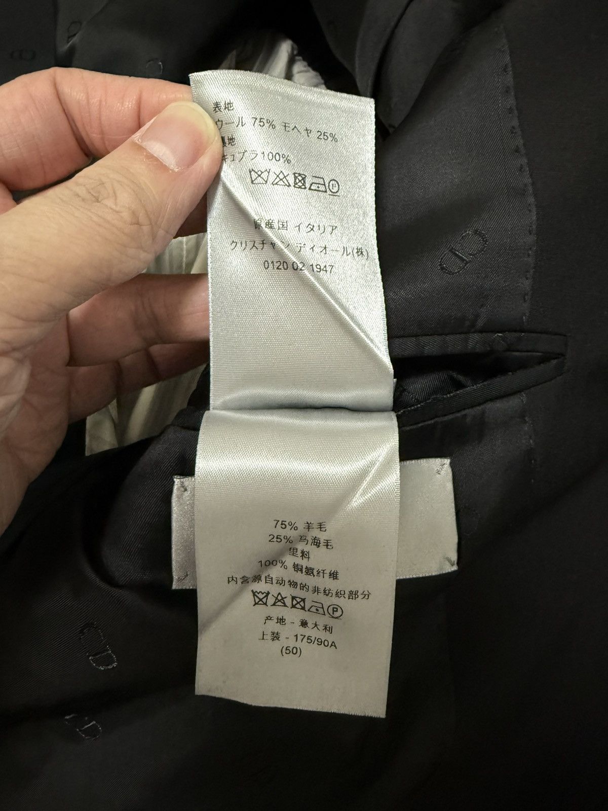 Dior Dior black wool saddle blazer jacket 50 Size 50S - 7 Thumbnail