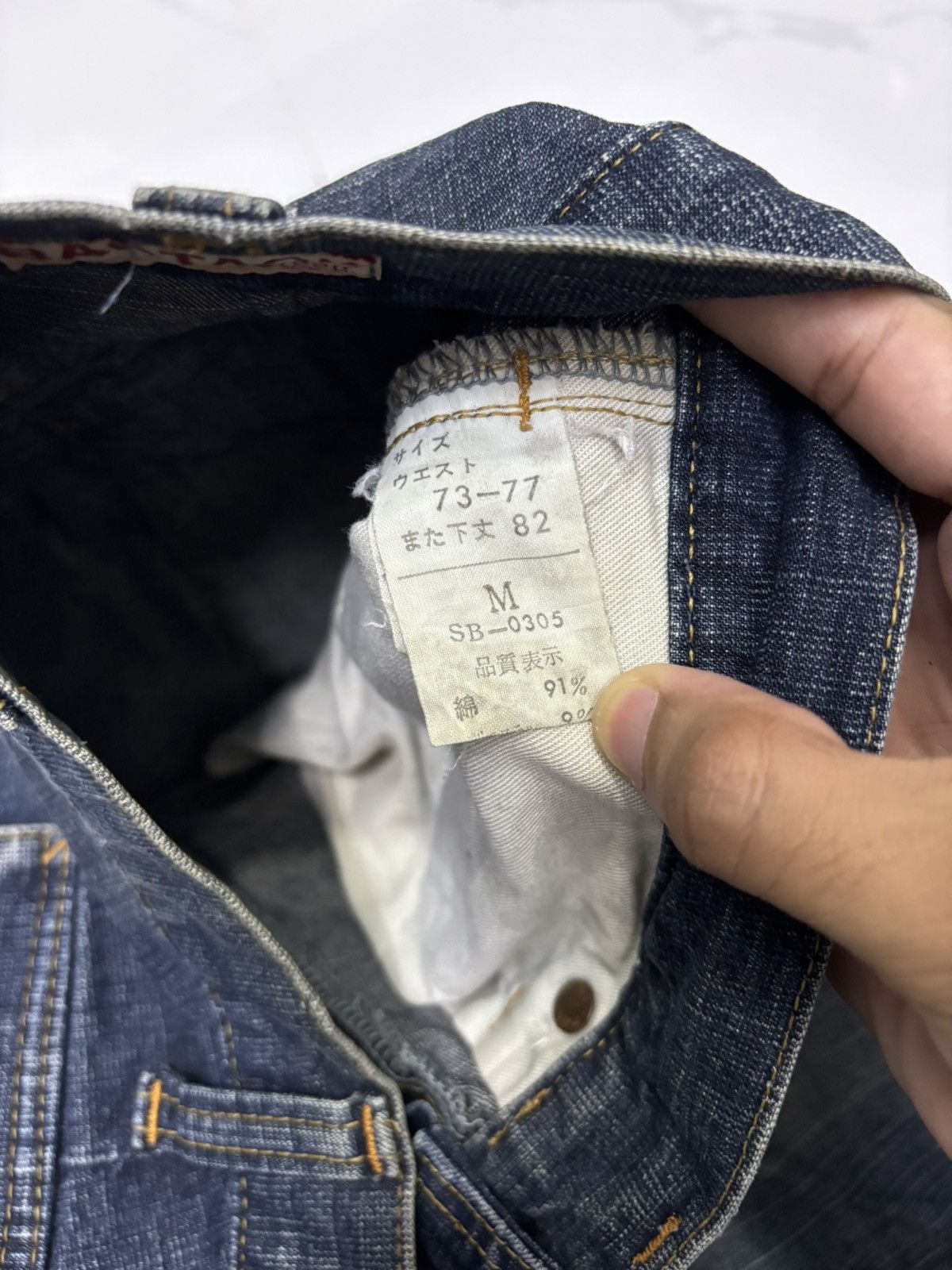 If Six Was Nine VINTAGE BARTACK PATCHWORK FLARE DENIM JEANS Size US 31 - 12 Thumbnail