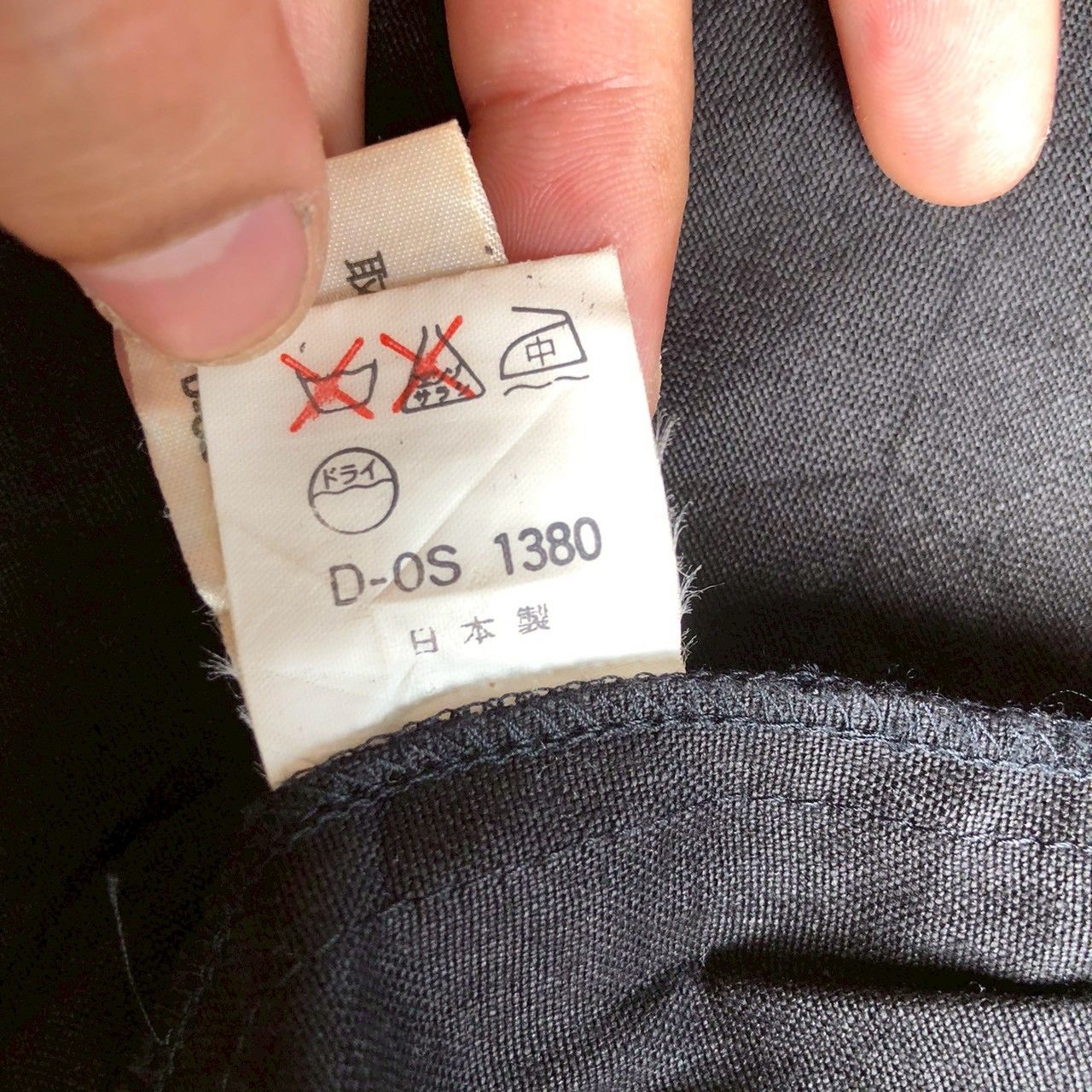 Pierre Balmain Vintage 90s Pierre Balmain Black Minimal Zip Jacket Size US L / EU 52-54 / 3 - 9 Thumbnail