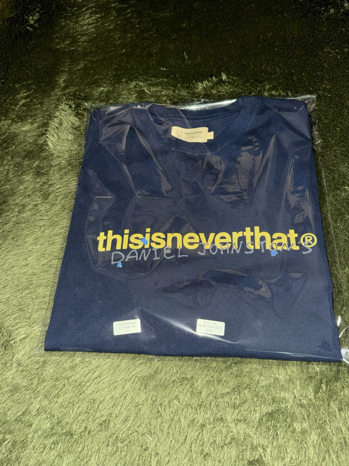 thisisneverthat [L] thisisneverthat x Daniel Johnston Space Duck T-Shirt Size US L / EU 52-54 / 3 - 10 Thumbnail